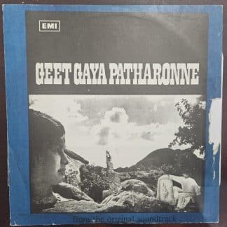 Geet Gaya Patharonne – Record LP Vinyl Vintage -Bollywood