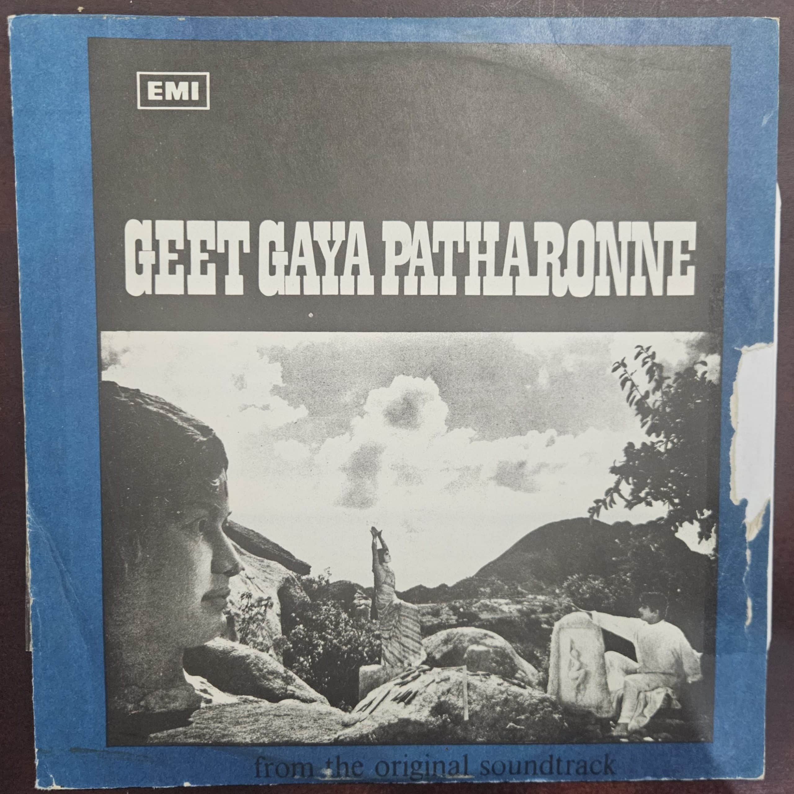 Geet Gaya Patharonne – Record LP Vinyl Vintage -Bollywood