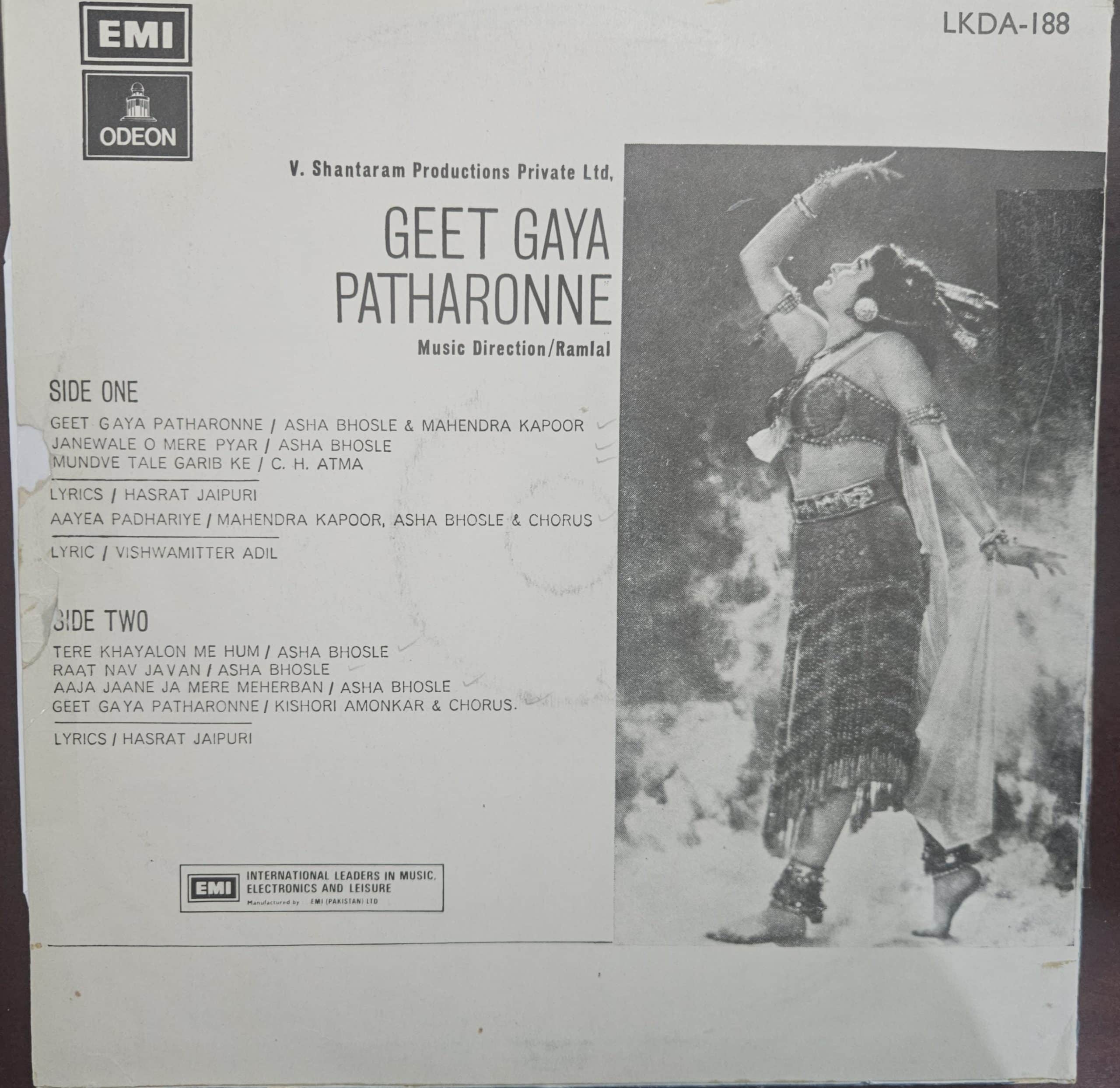 Geet Gaya Patharonne – Record LP Vinyl Vintage -Bollywood - Image 2