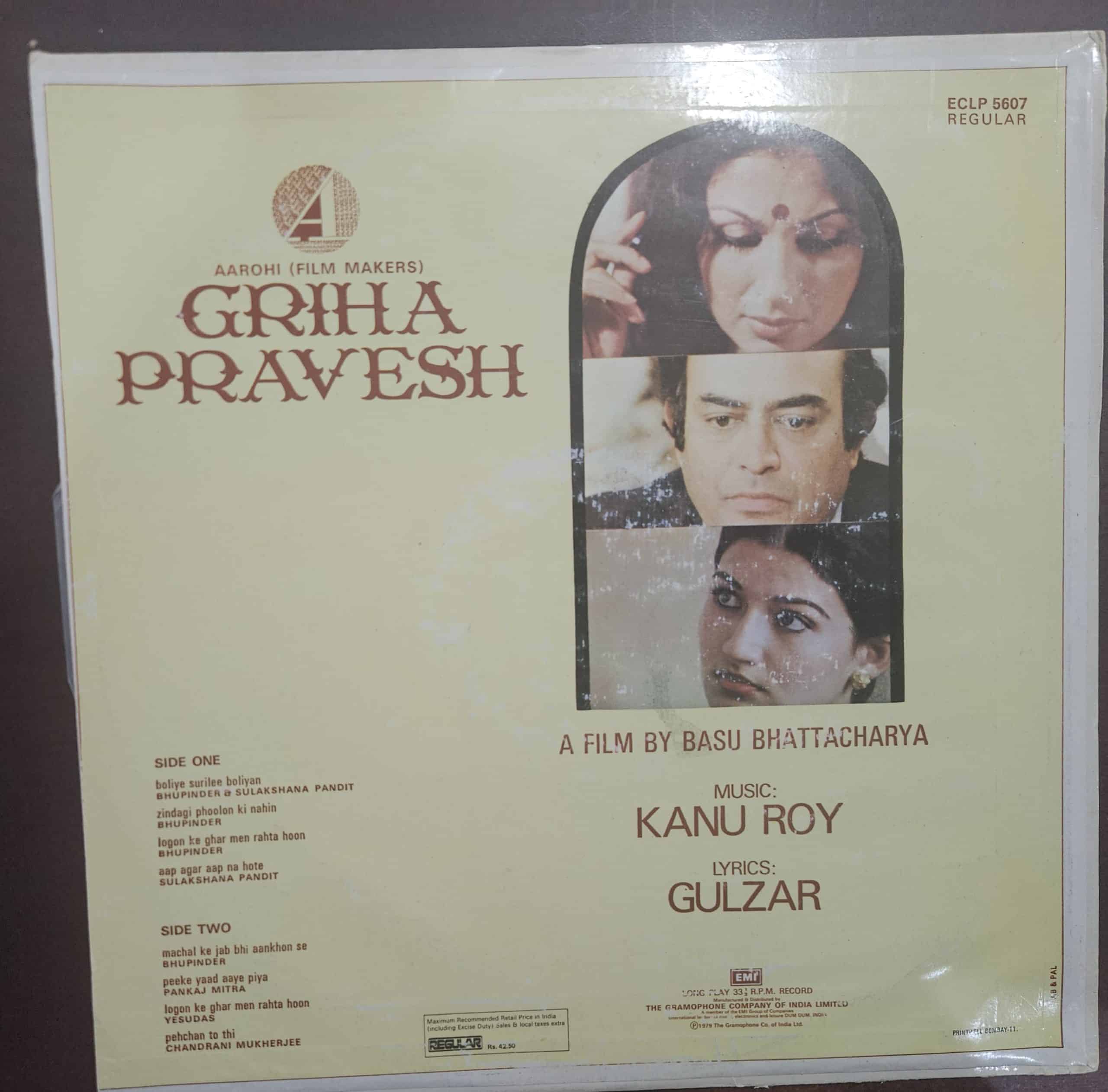 Griha Pravesh – Record LP Vinyl Vintage -Bollywood - Image 2