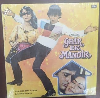 Ghar Ek Mandir – Record LP Vinyl Vintage -Bollywood
