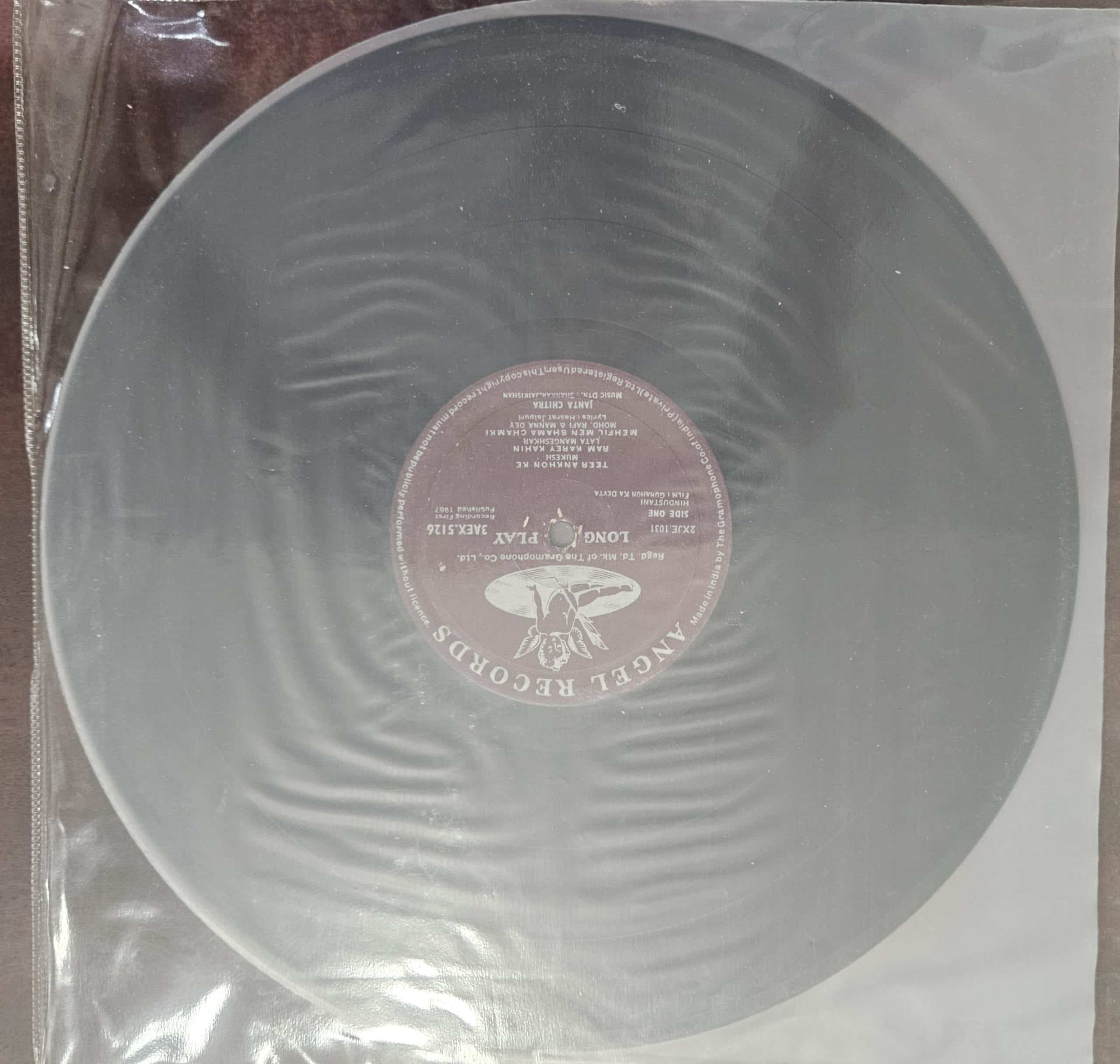 Gunahon Ka Devta – Record LP Vinyl Vintage -Bollywood - Image 2