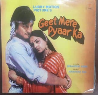 Geet Mere Pyaar Ka – Record LP Vinyl Vintage -Bollywood