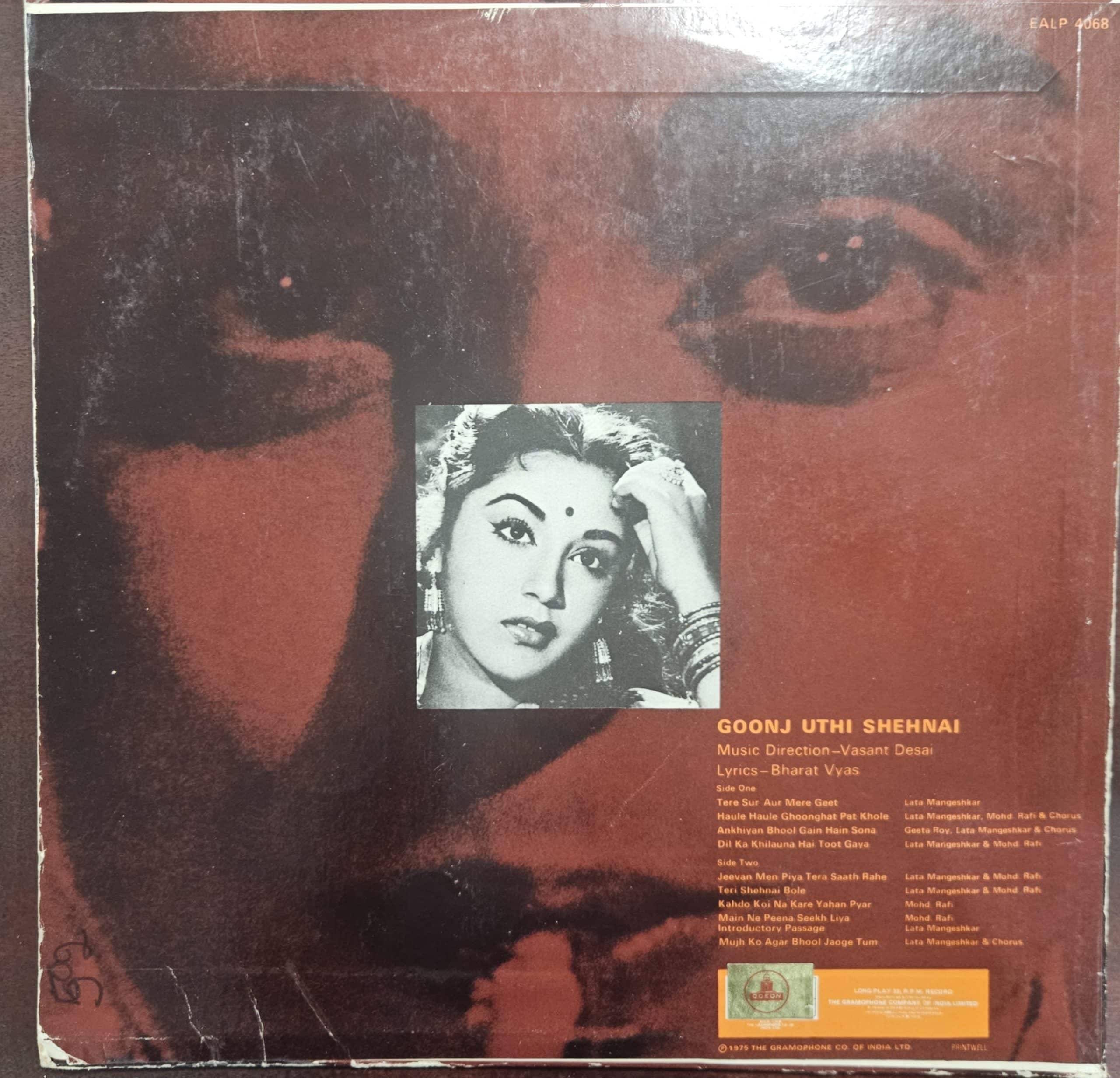 Goonj Uthi Shehnai – Record LP Vinyl Vintage -Bollywood - Image 2