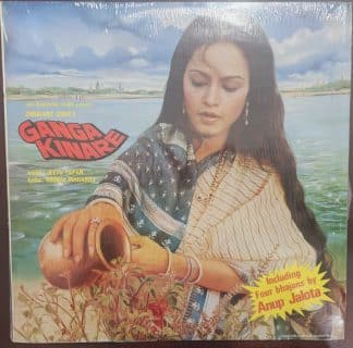 Ganga Kinare – Record LP Vinyl Vintage -Bollywood