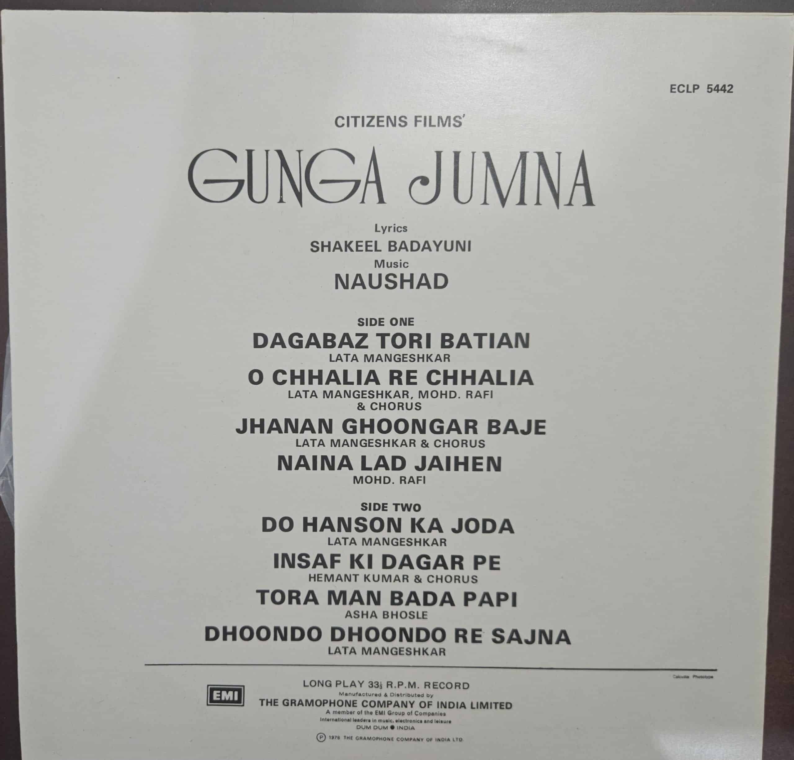 Ganga Jamna – Record LP Vinyl Vintage -Bollywood - Image 2