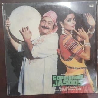Gopichand Jasoos – Record LP Vinyl Vintage -Bollywood