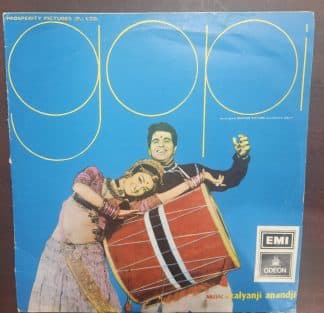 Gopi – Record LP Vinyl Vintage -Bollywood