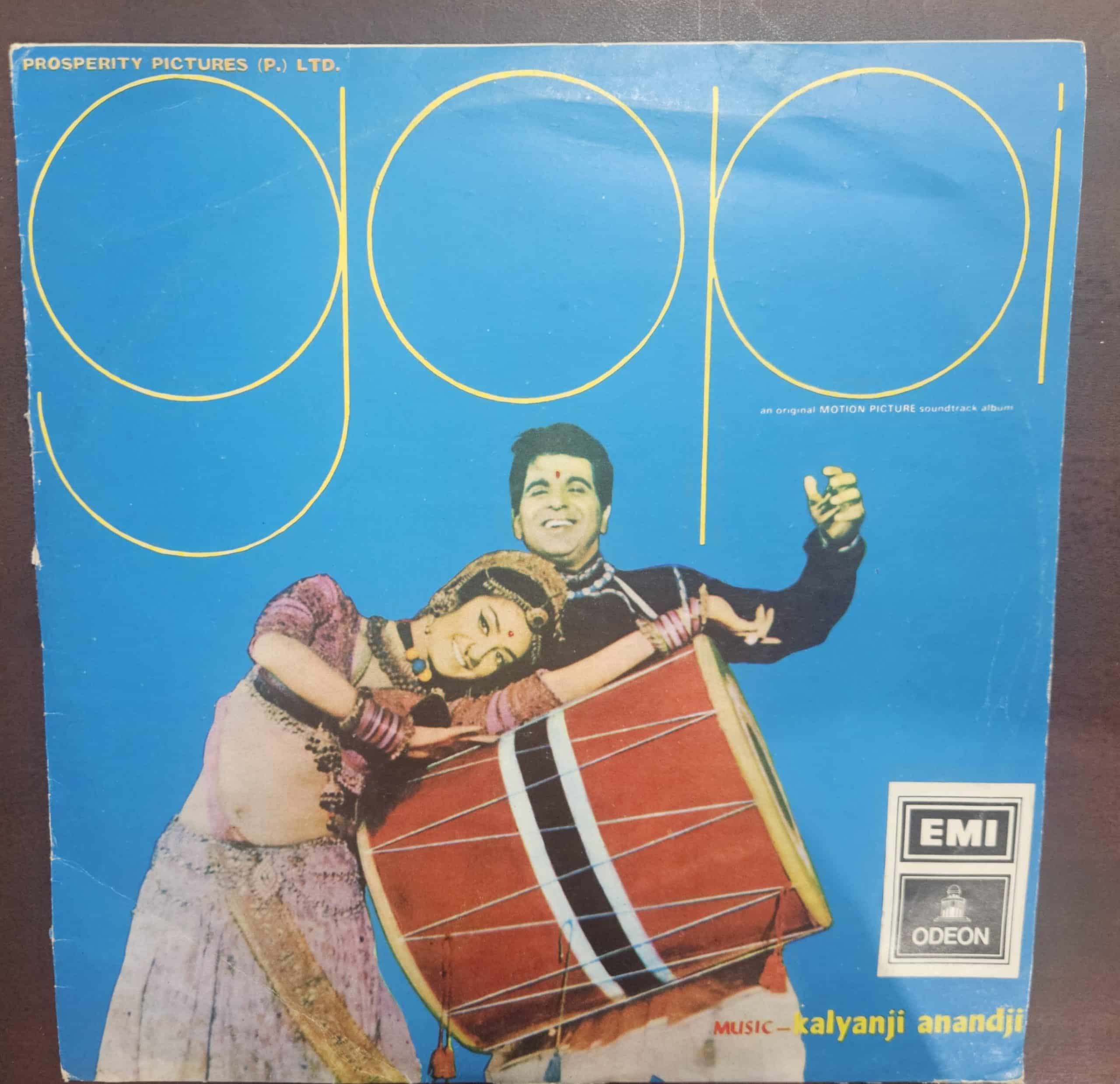 Gopi – Record LP Vinyl Vintage -Bollywood