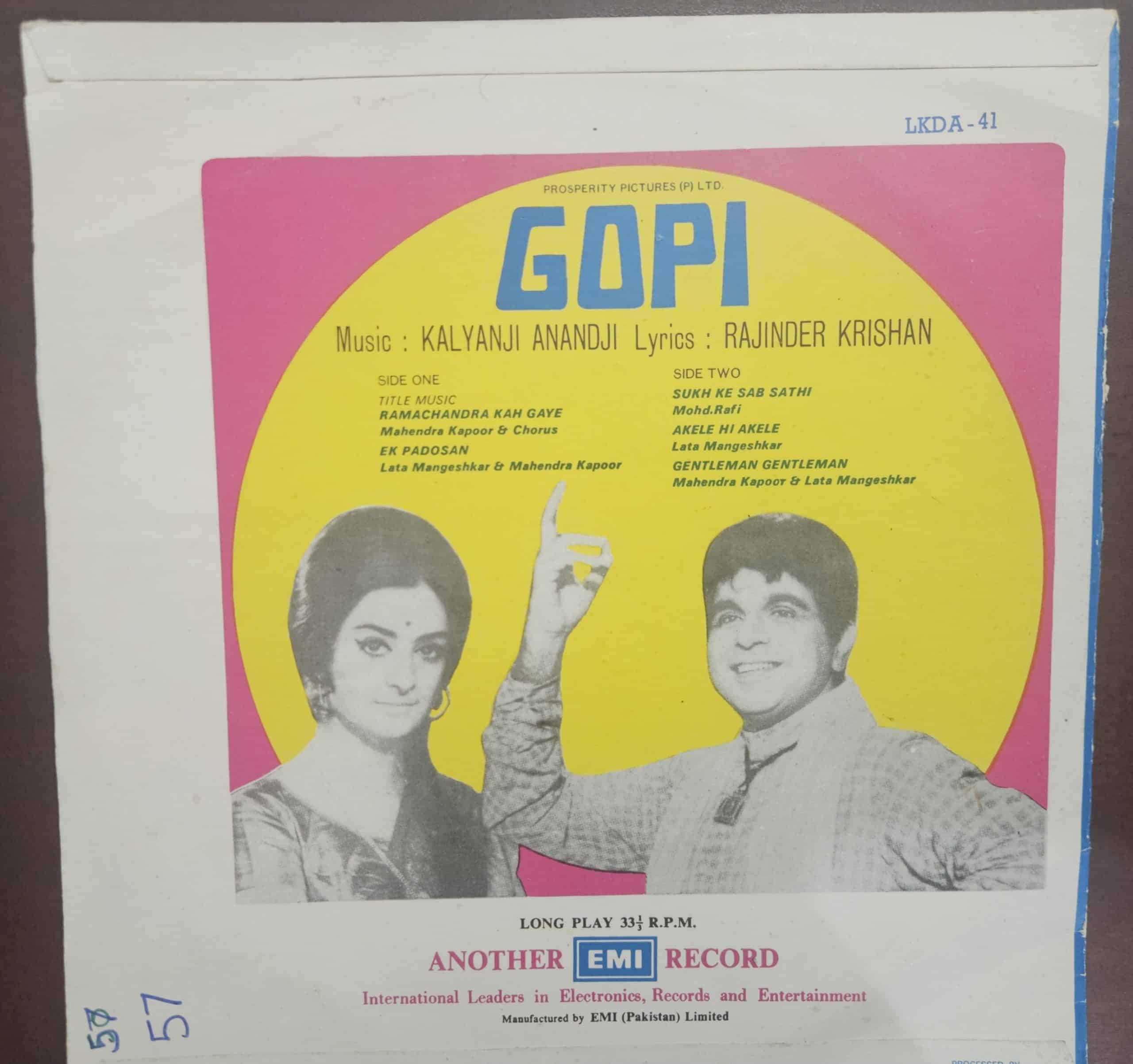 Gopi – Record LP Vinyl Vintage -Bollywood - Image 2