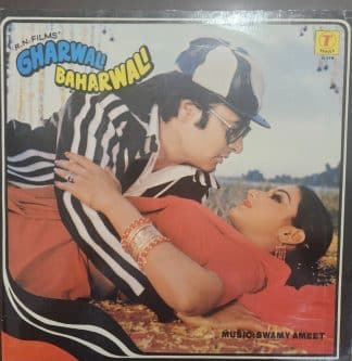 Gharwali Baharwali – Record LP Vinyl Vintage -Bollywood