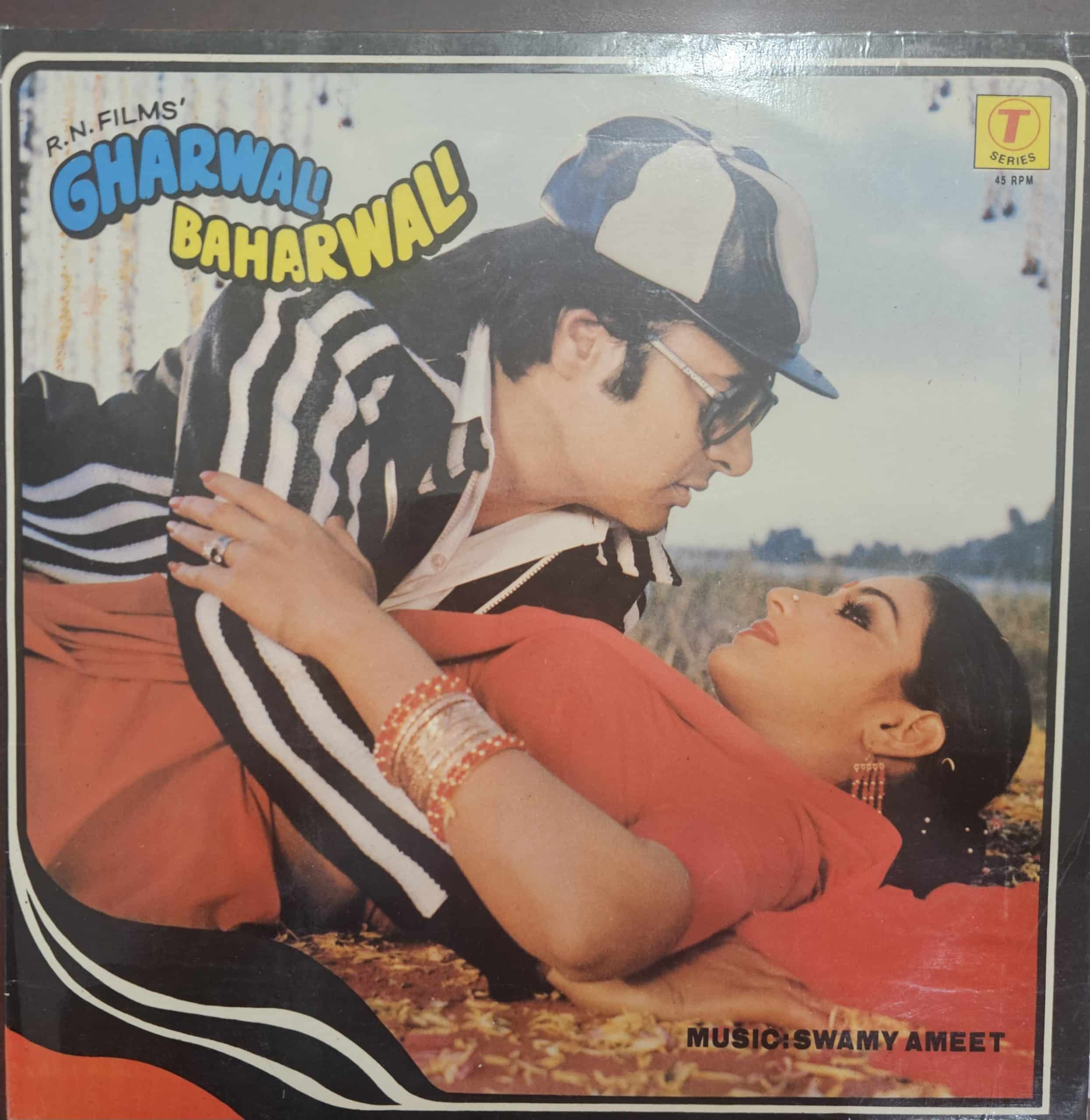 Gharwali Baharwali – Record LP Vinyl Vintage -Bollywood