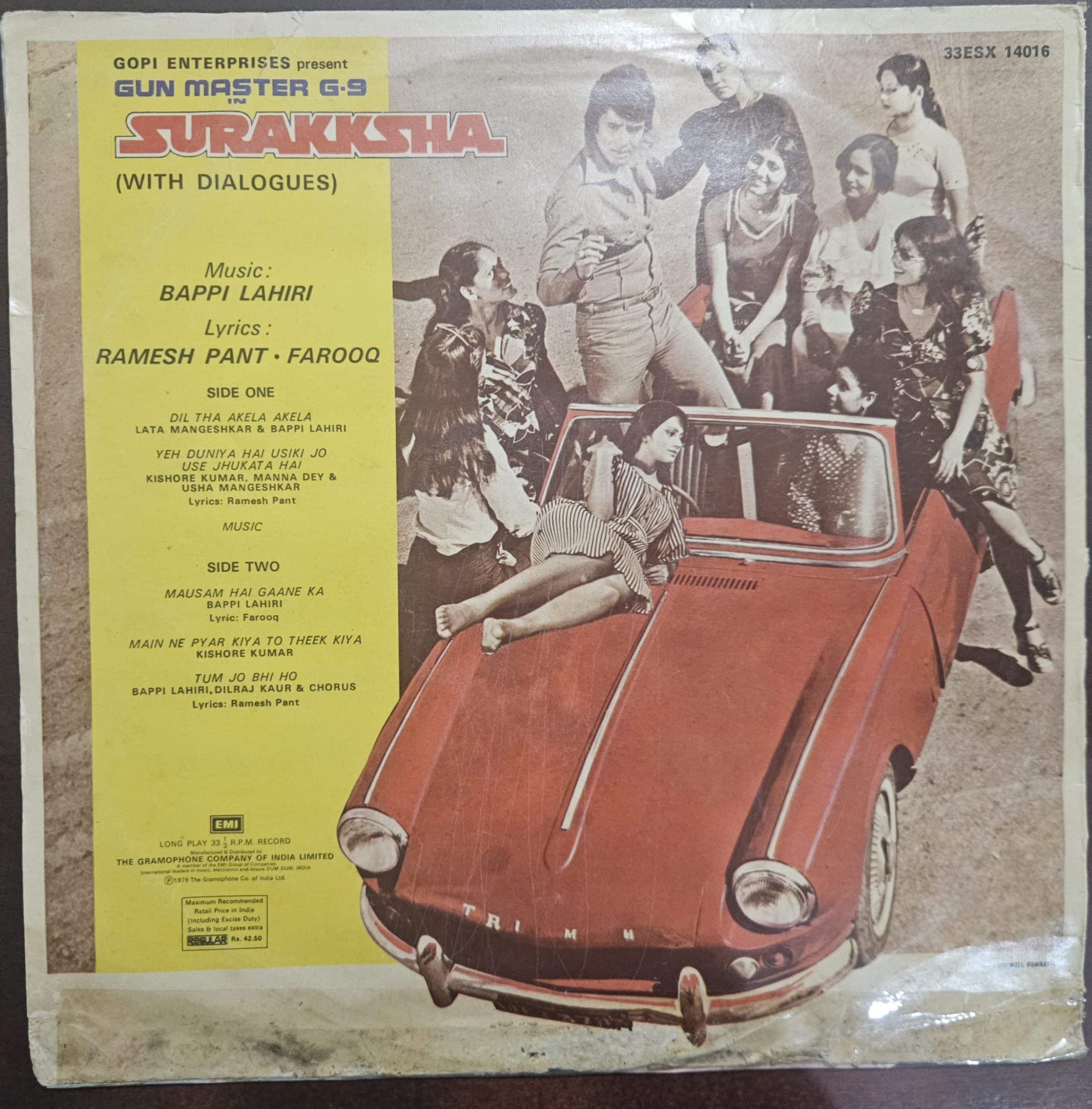 Gun Master G-9 In Surakksha – Record LP Vinyl Vintage -Bollywood - Image 2