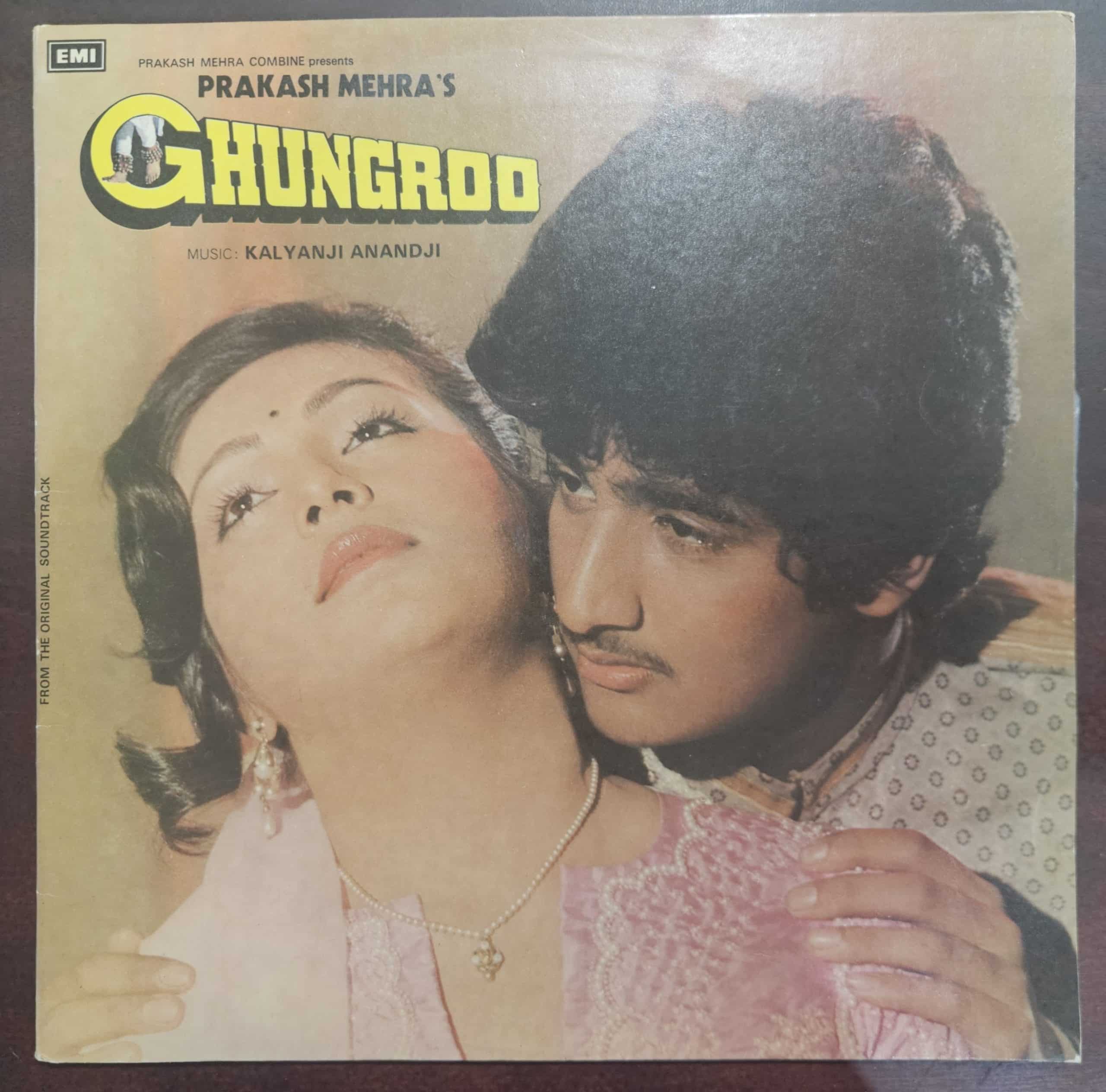Ghungroo – Record LP Vinyl Vintage -Bollywood