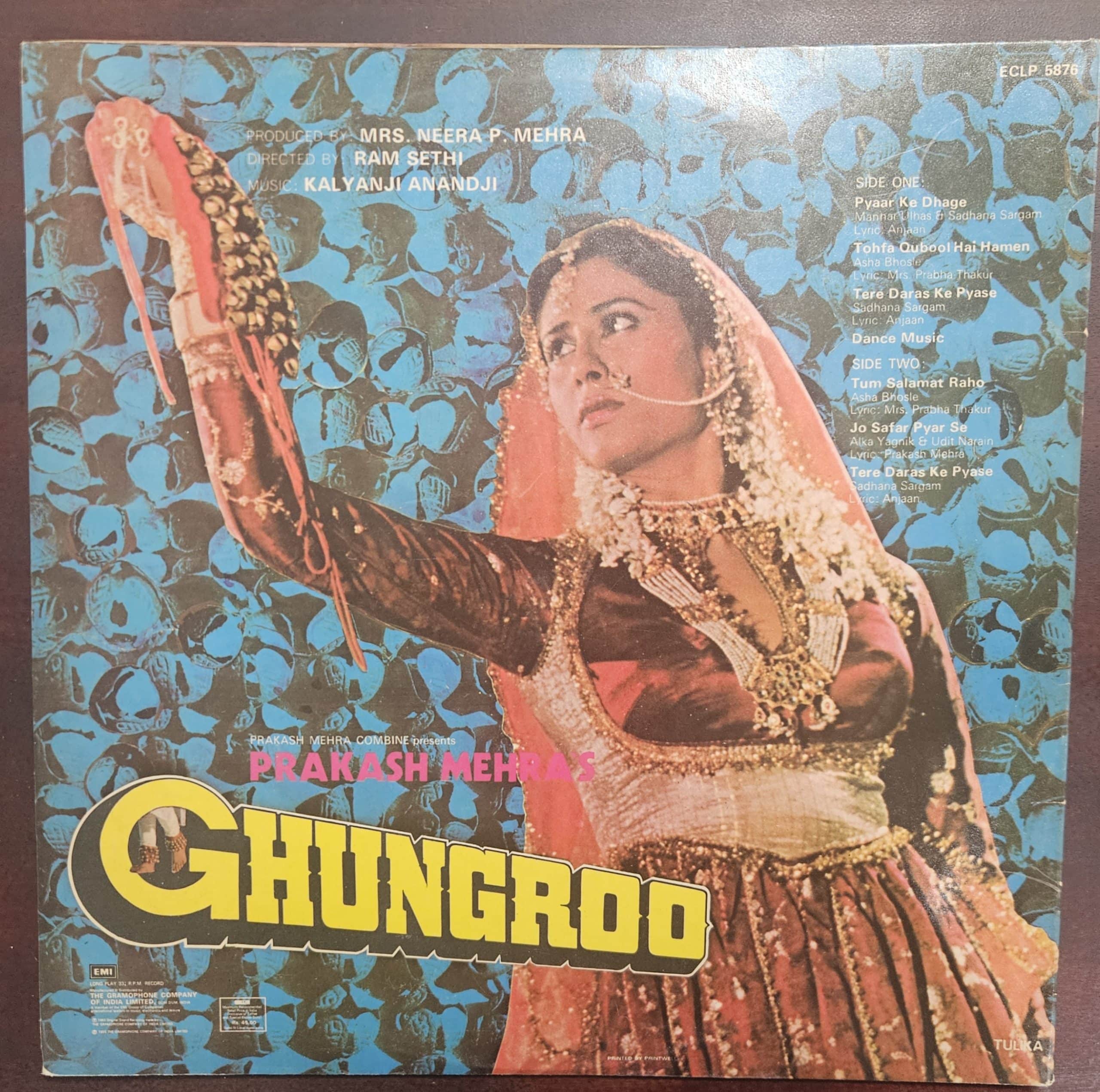 Ghungroo – Record LP Vinyl Vintage -Bollywood - Image 3