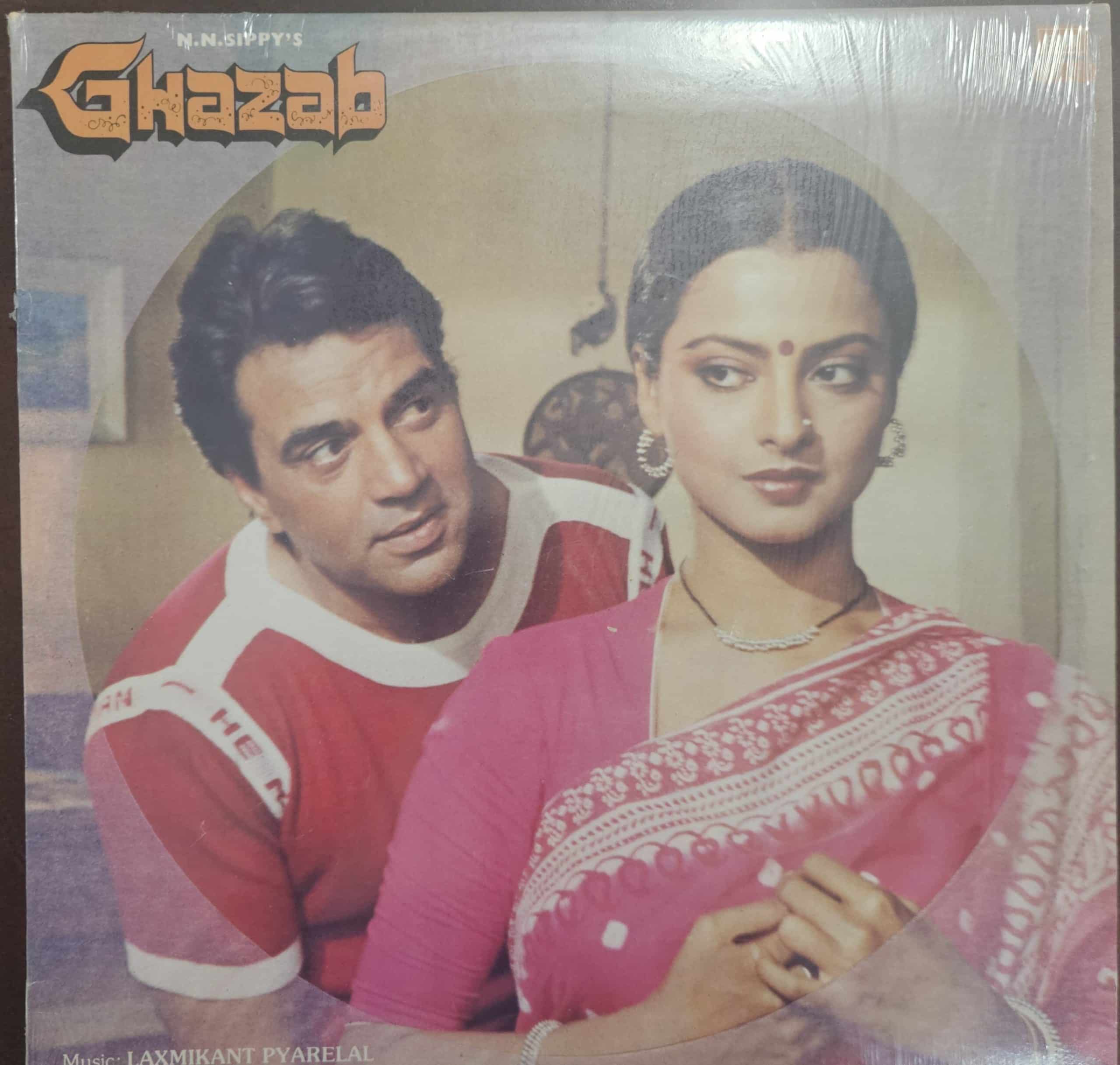 Ghazab – Record LP Vinyl Vintage -Bollywood