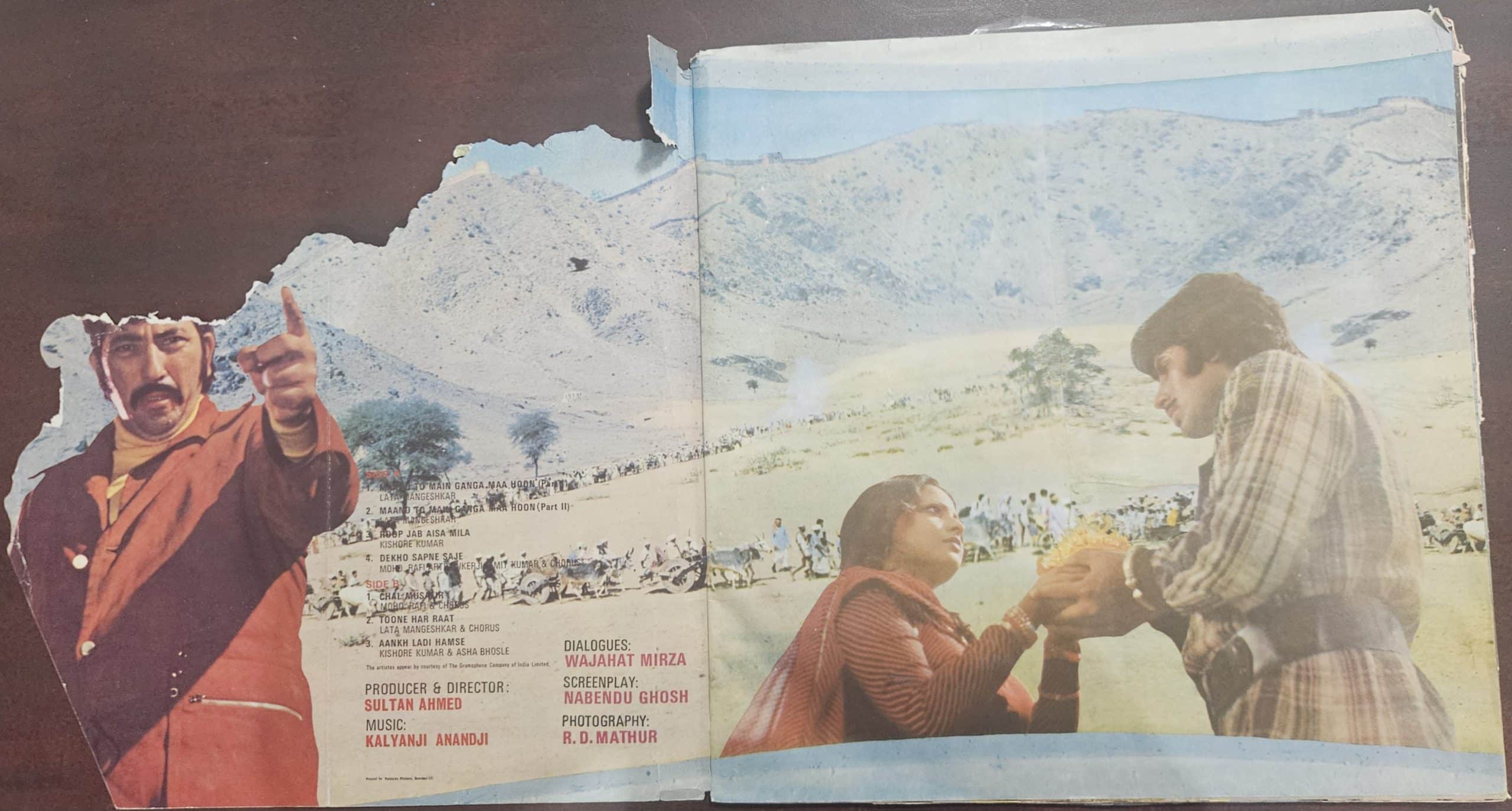 Ganga Ki Saugand – Record LP Vinyl Vintage -Bollywood - Image 3
