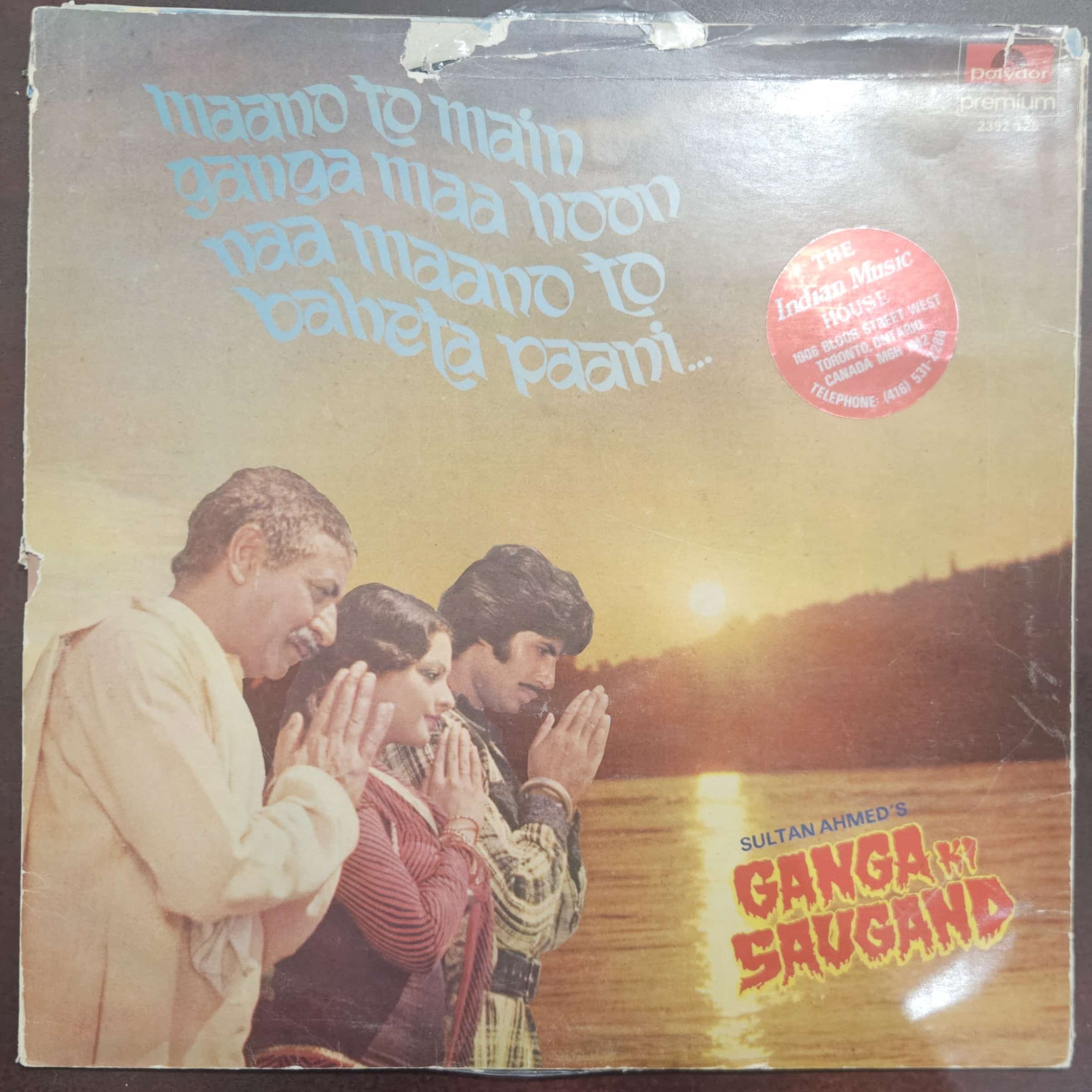 Ganga Ki Saugand – Record LP Vinyl Vintage -Bollywood