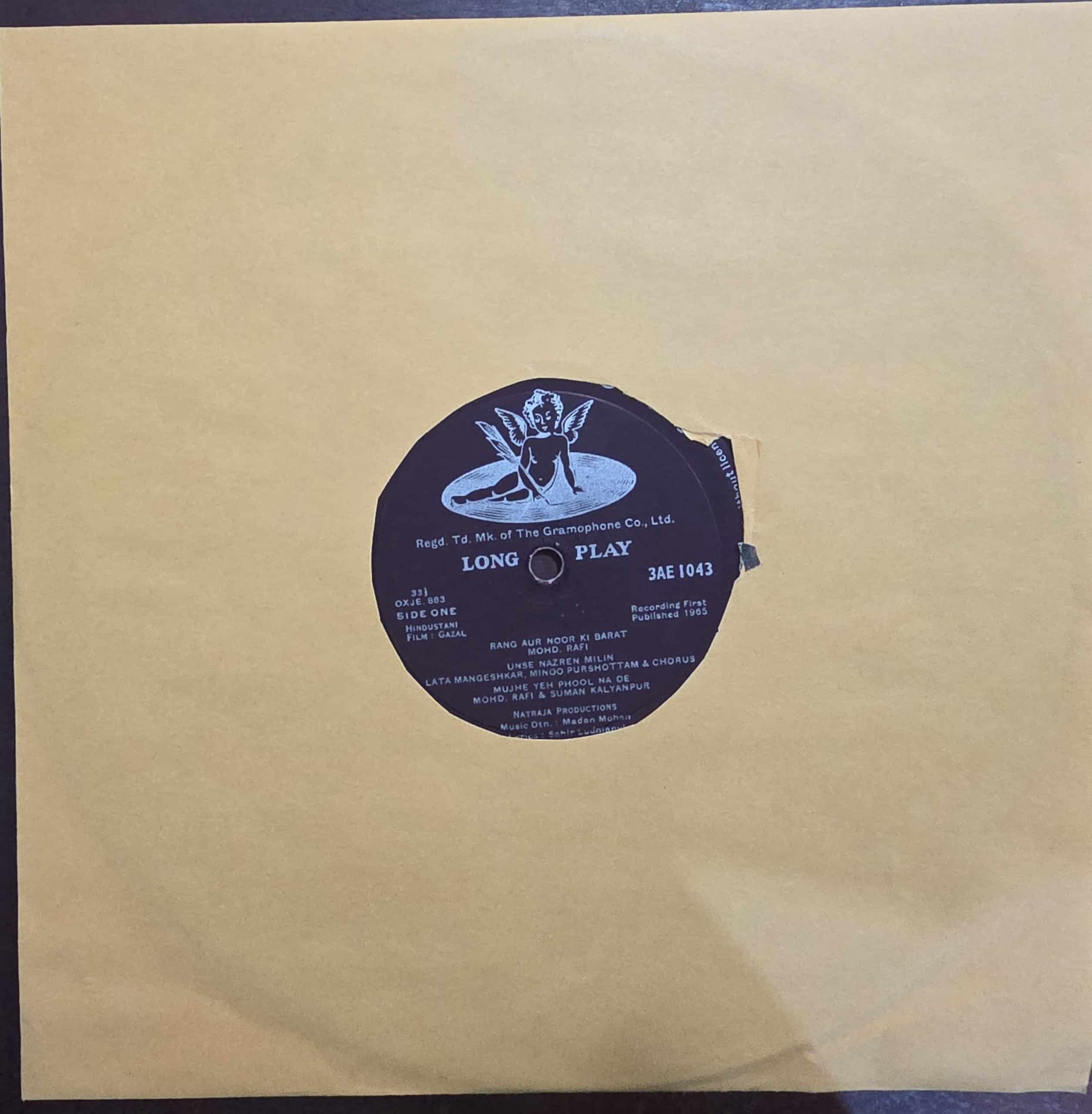 Gazal (No Sleeve)– Record LP Vinyl Vintage -Bollywood