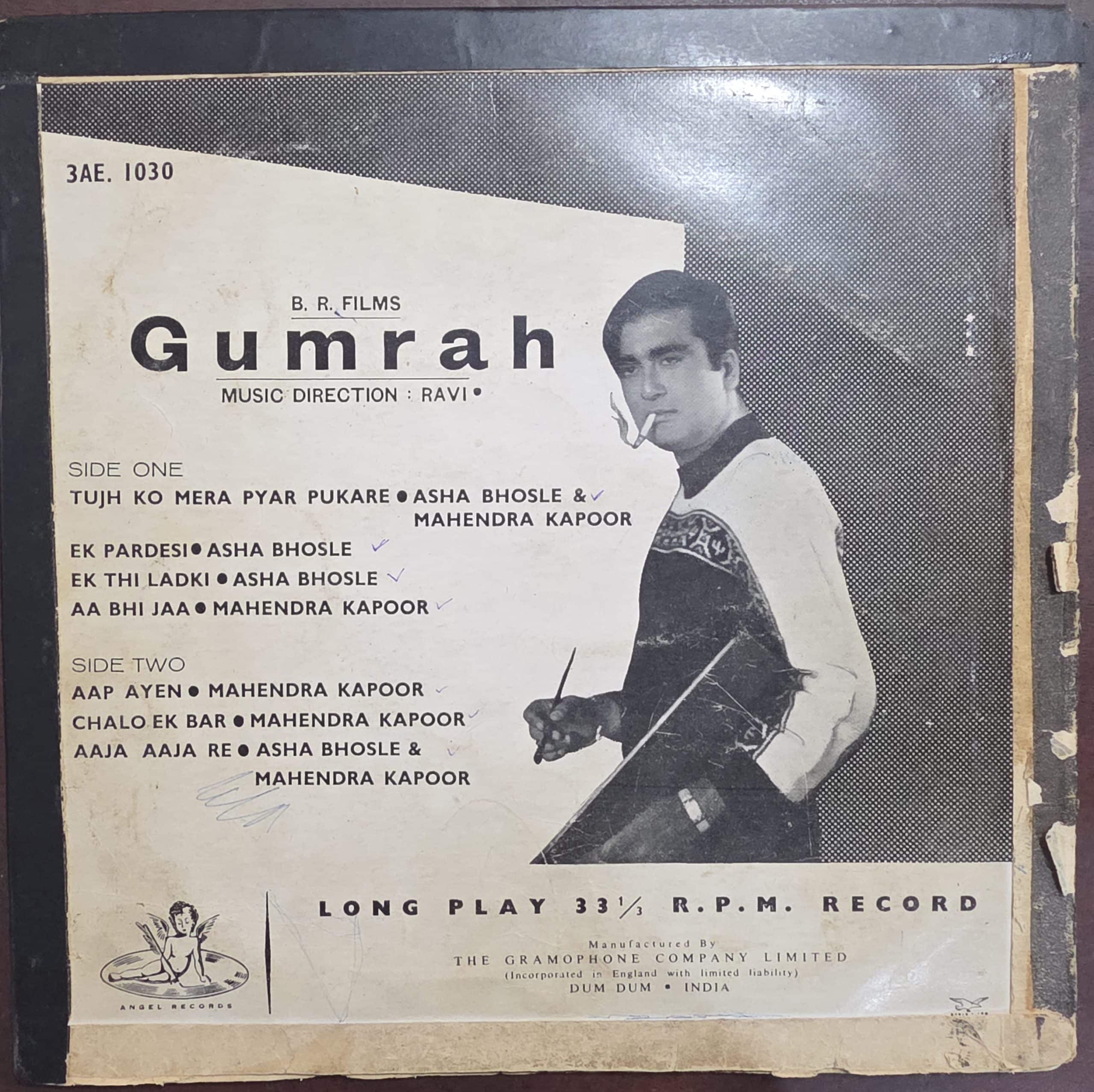 Gumrah – Record LP Vinyl Vintage -Bollywood - Image 2