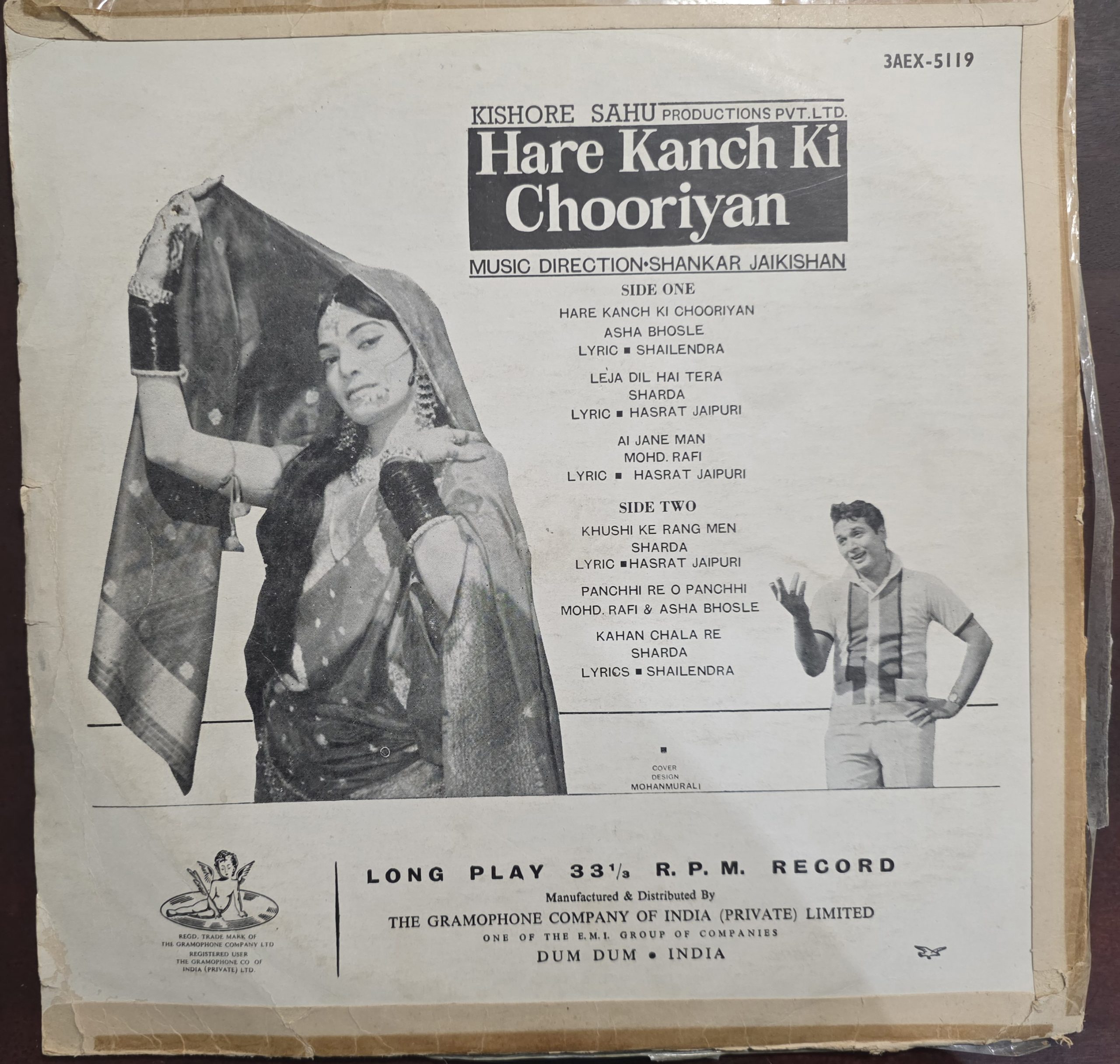 Hare Kanch Ki Chooriyan – Record LP Vinyl Vintage -Bollywood - Image 2