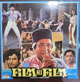 Film Hi Film – Record LP Vinyl Vintage -Bollywood