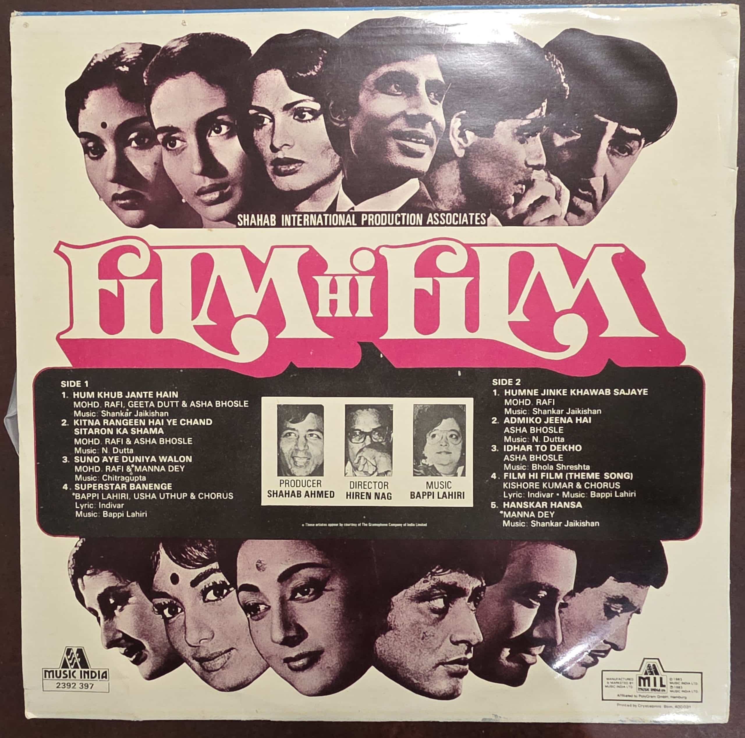 Film Hi Film – Record LP Vinyl Vintage -Bollywood - Image 2