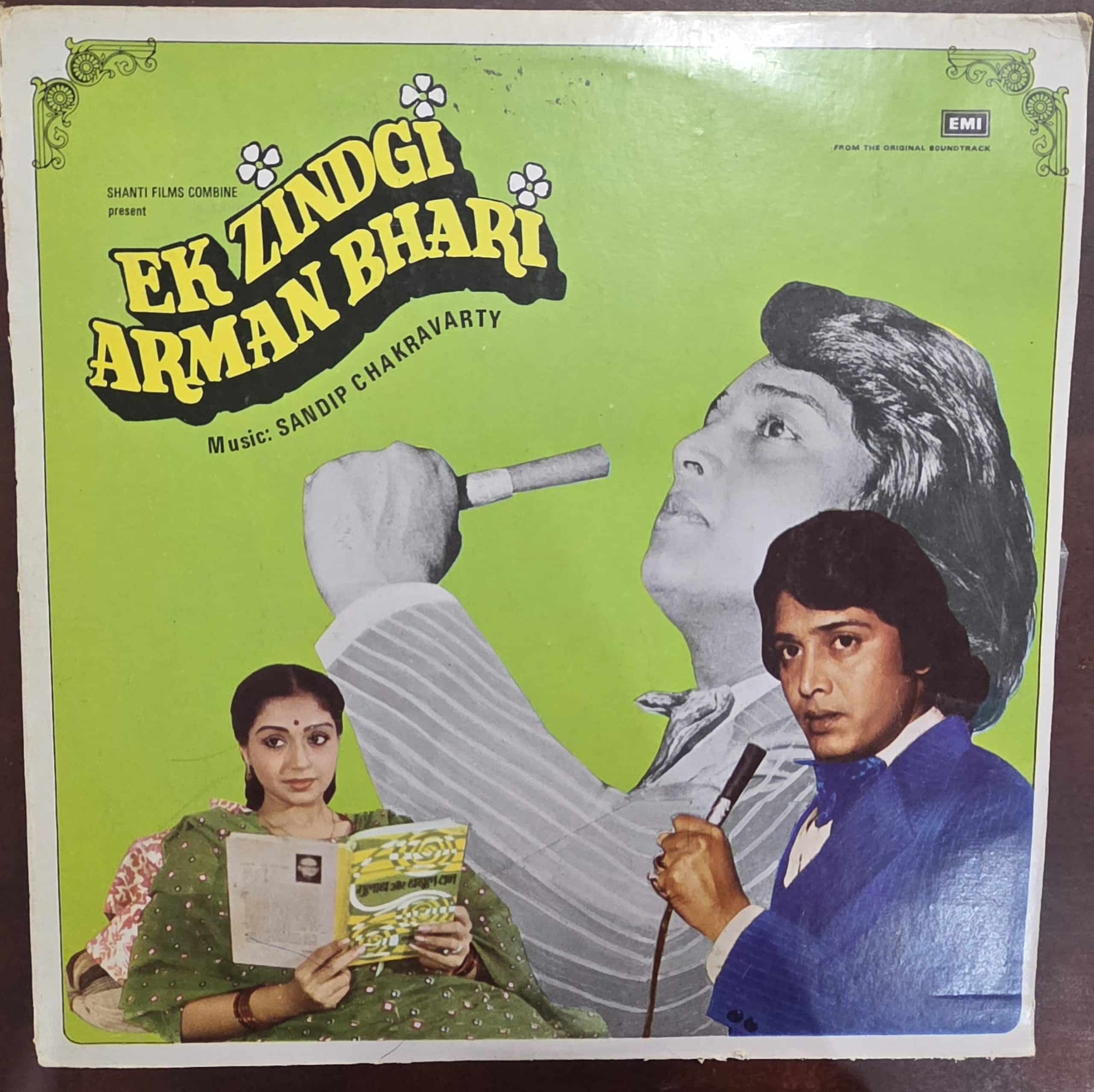 Ek Zindgi Arman Bhari – Record LP Vinyl Vintage -Bollywood