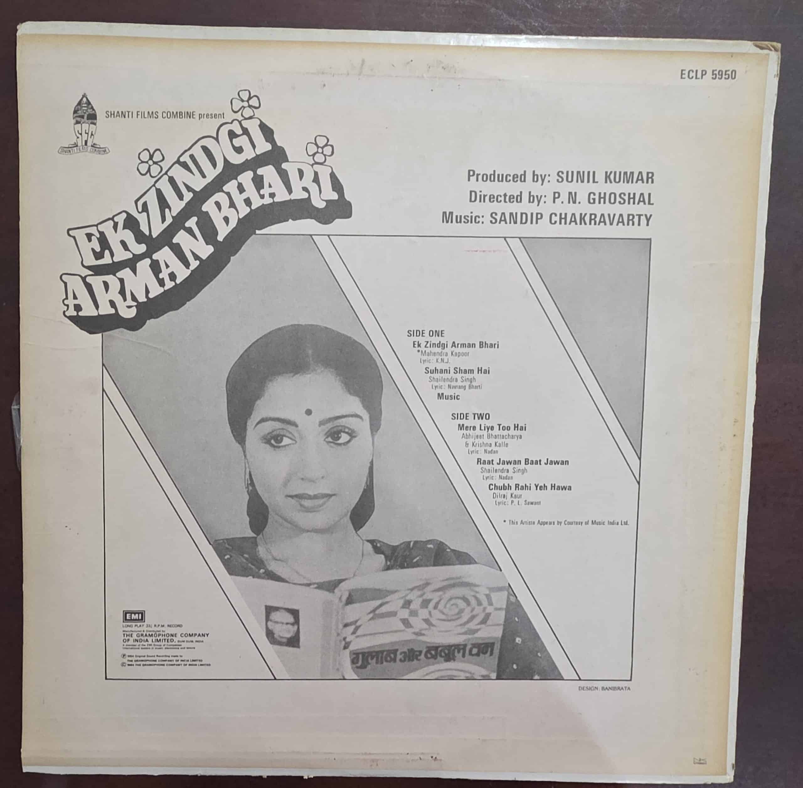 Ek Zindgi Arman Bhari – Record LP Vinyl Vintage -Bollywood - Image 2