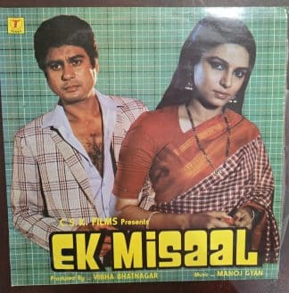 Ek Misaal – Record LP Vinyl Vintage -Bollywood