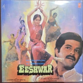 Eeshwar – Record LP Vinyl Vintage -Bollywood