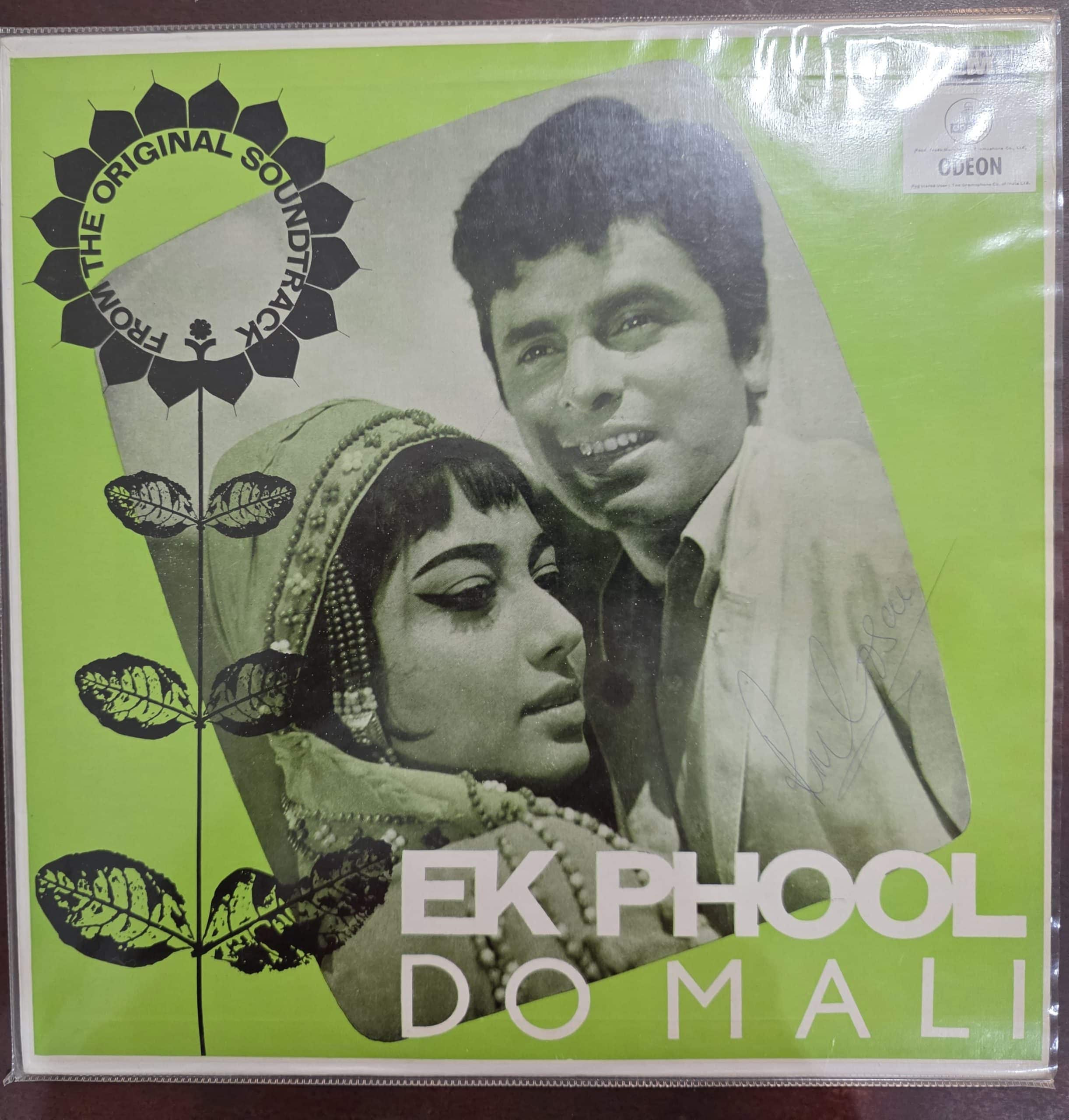 Ek Phool Do Mali – Record LP Vinyl Vintage -Bollywood