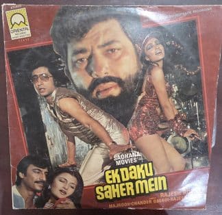 Ek Daku Saher Mein – Record LP Vinyl Vintage -Bollywood