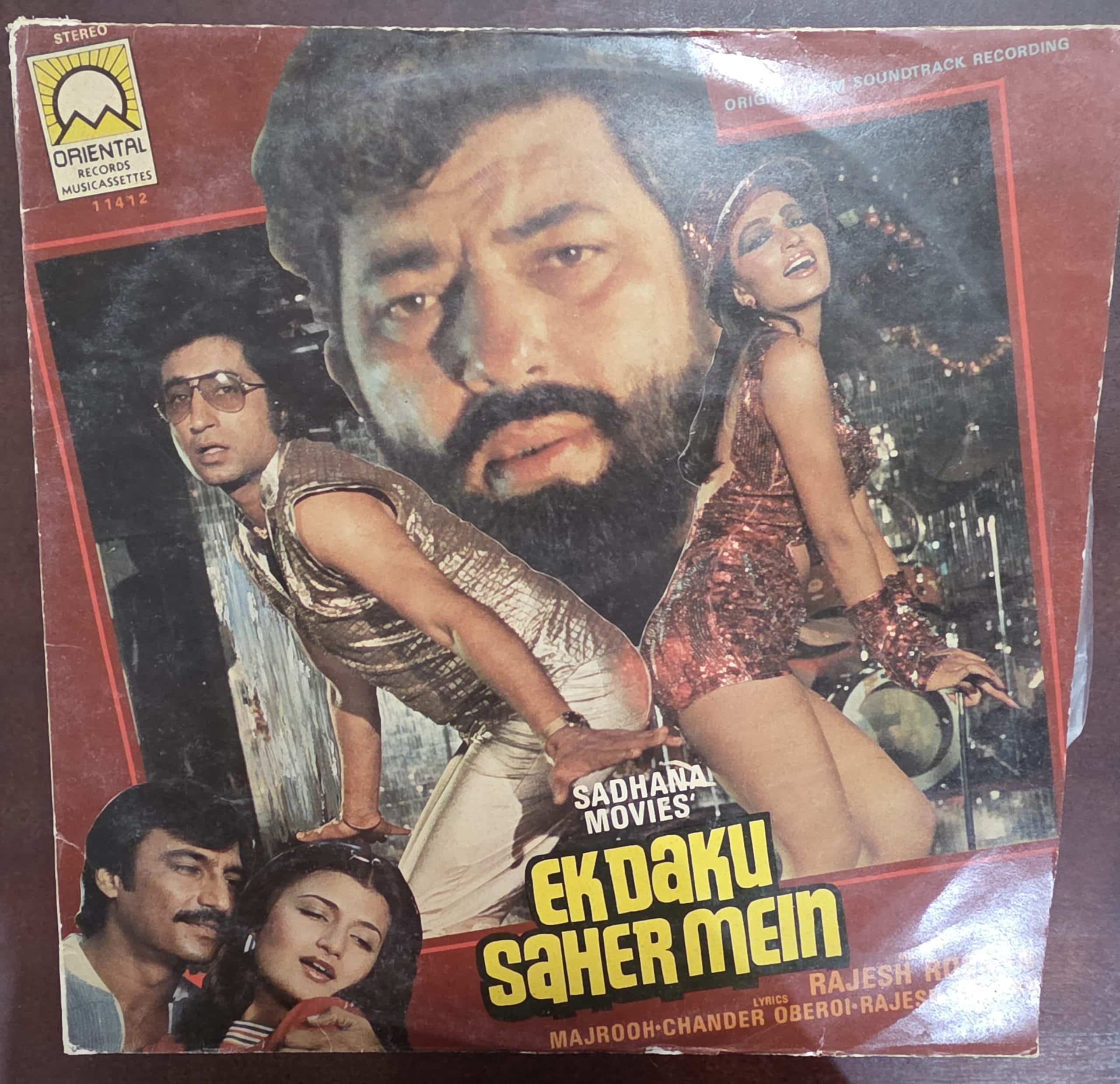 Ek Daku Saher Mein – Record LP Vinyl Vintage -Bollywood