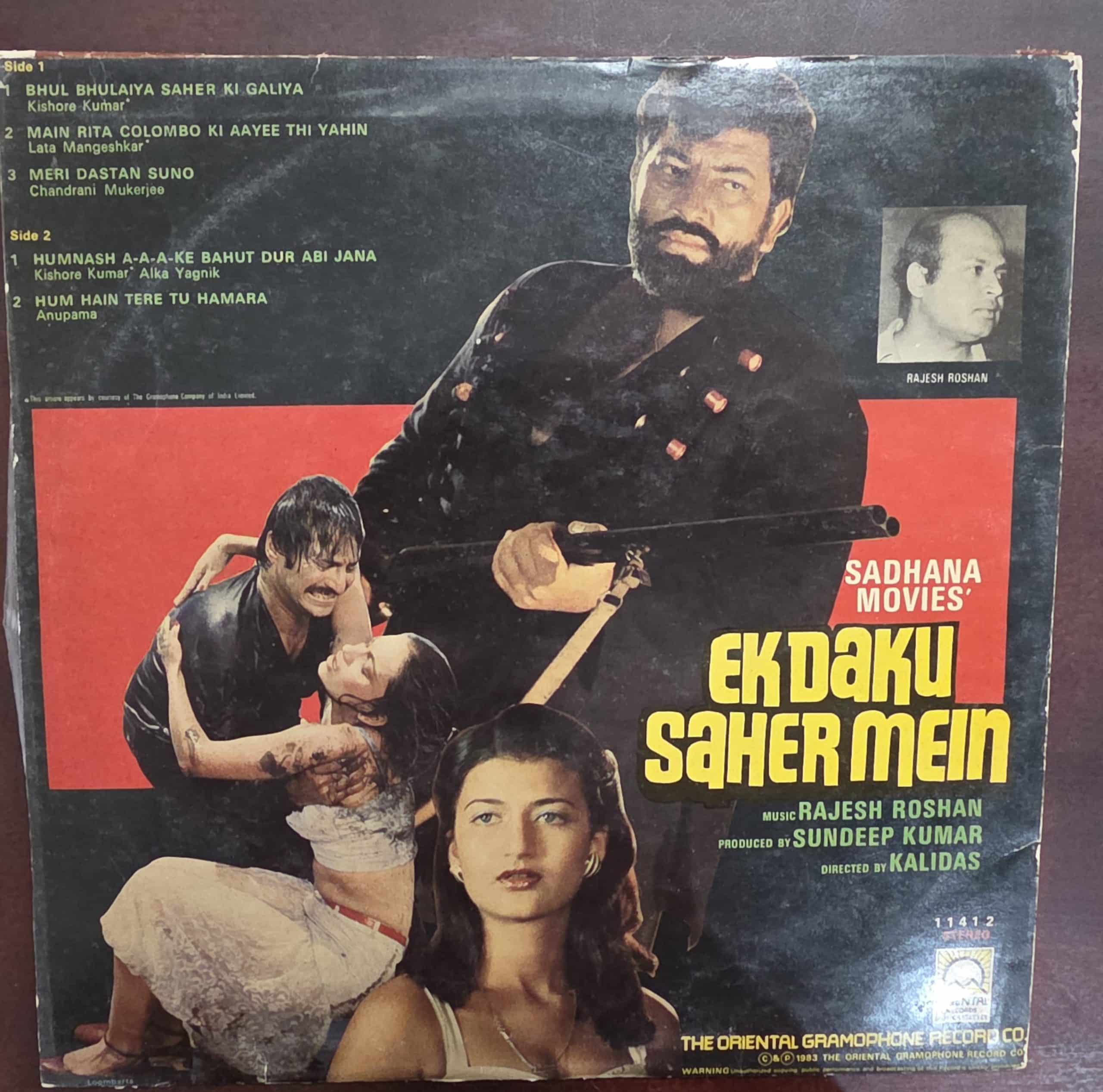Ek Daku Saher Mein – Record LP Vinyl Vintage -Bollywood - Image 2