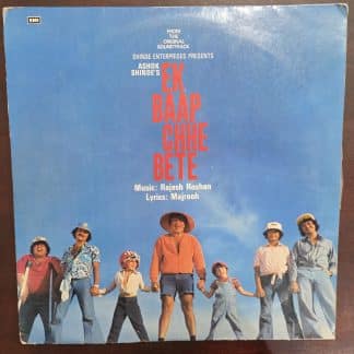 Ek Baap Chhe Bete – Record LP Vinyl Vintage -Bollywood