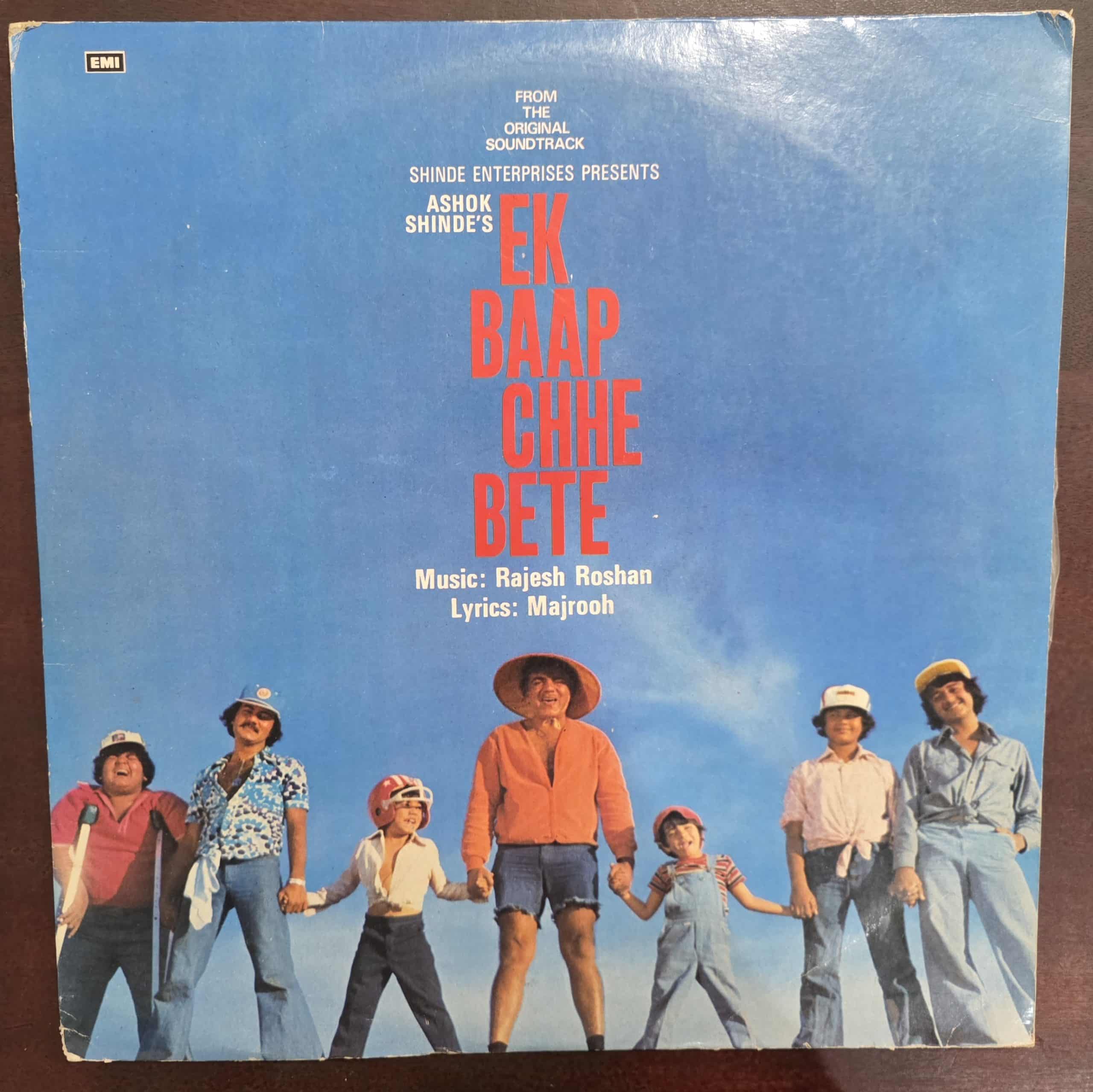 Ek Baap Chhe Bete – Record LP Vinyl Vintage -Bollywood