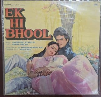 Ek Hi Bhool – Record LP Vinyl Vintage -Bollywood