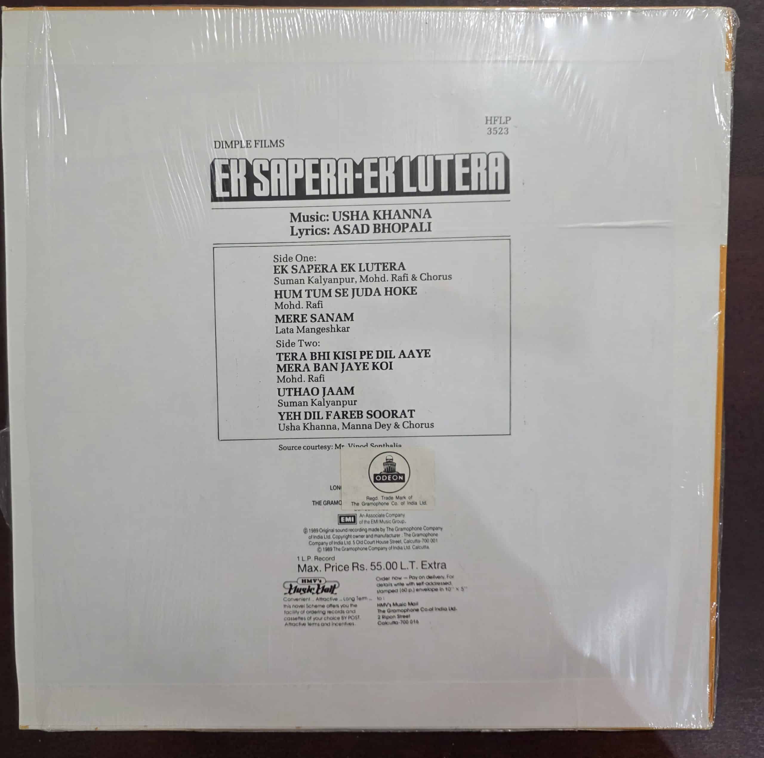 Ek Sapera-Ek Lutera – Record LP Vinyl Vintage -Bollywood - Image 2