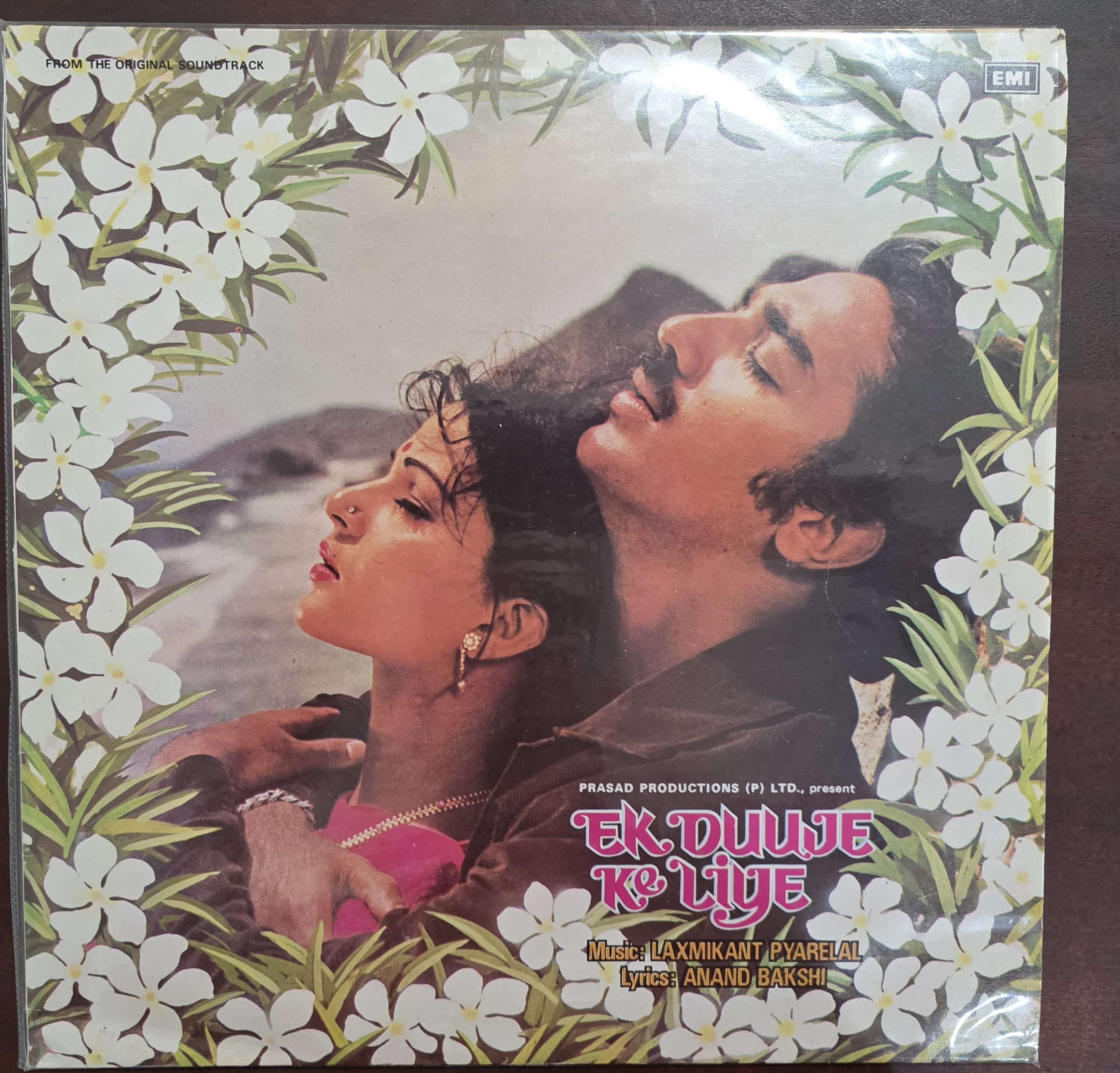 Ek Duuje Ke Liye – Record LP Vinyl Vintage -Bollywood