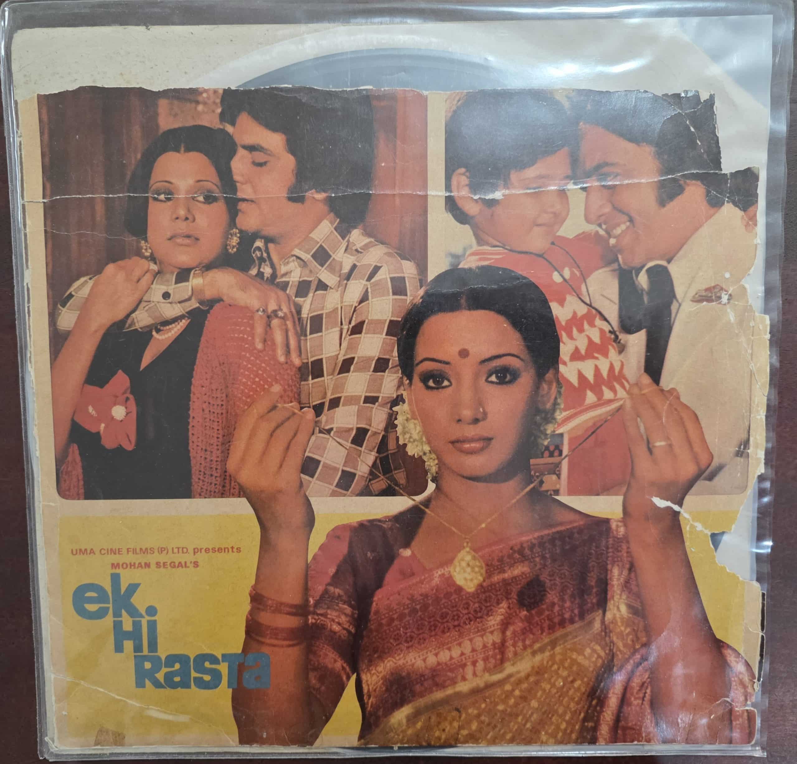 Ek Hi Rasta – Record LP Vinyl Vintage -Bollywood
