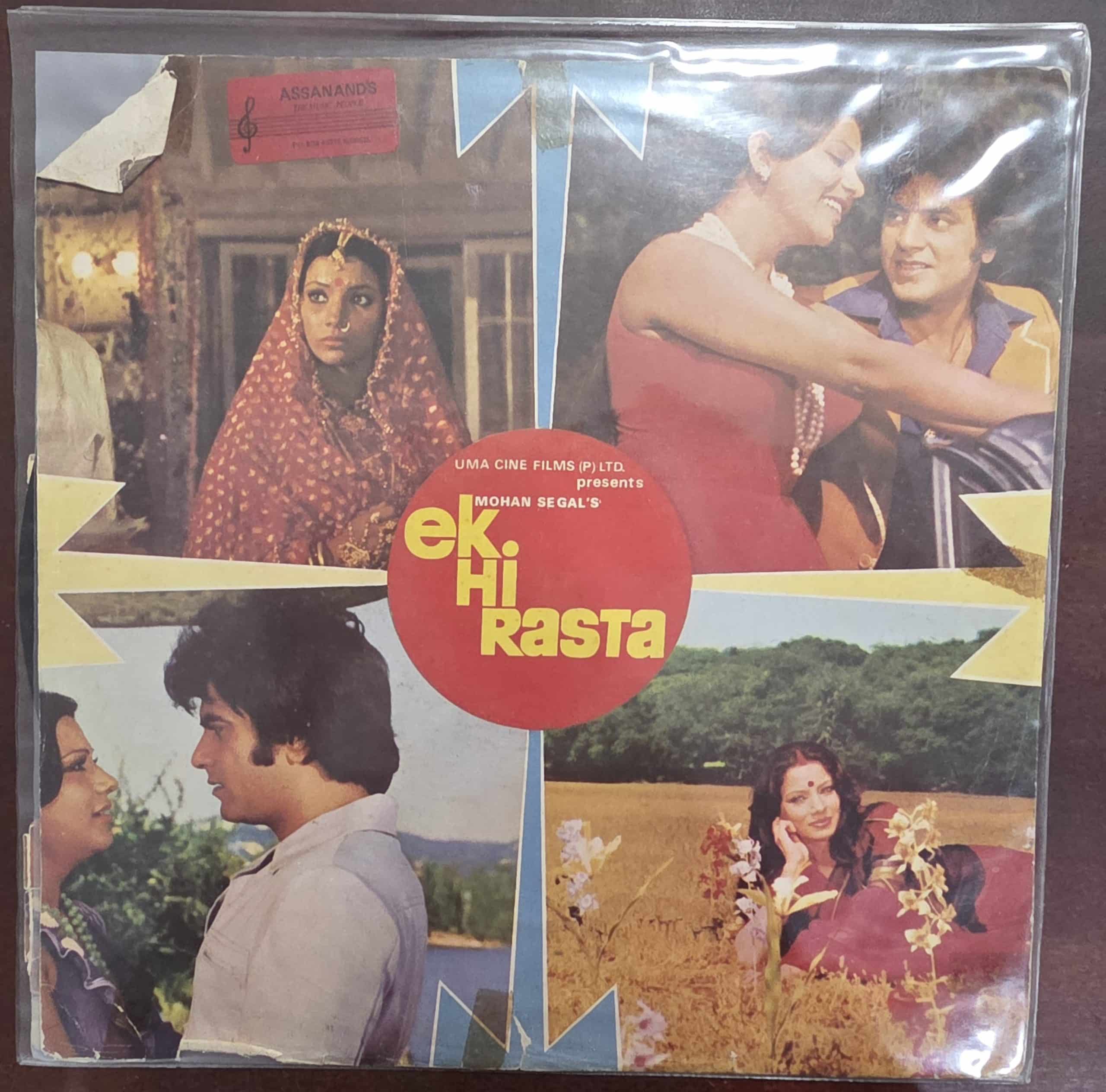 Ek Hi Rasta – Record LP Vinyl Vintage -Bollywood - Image 2