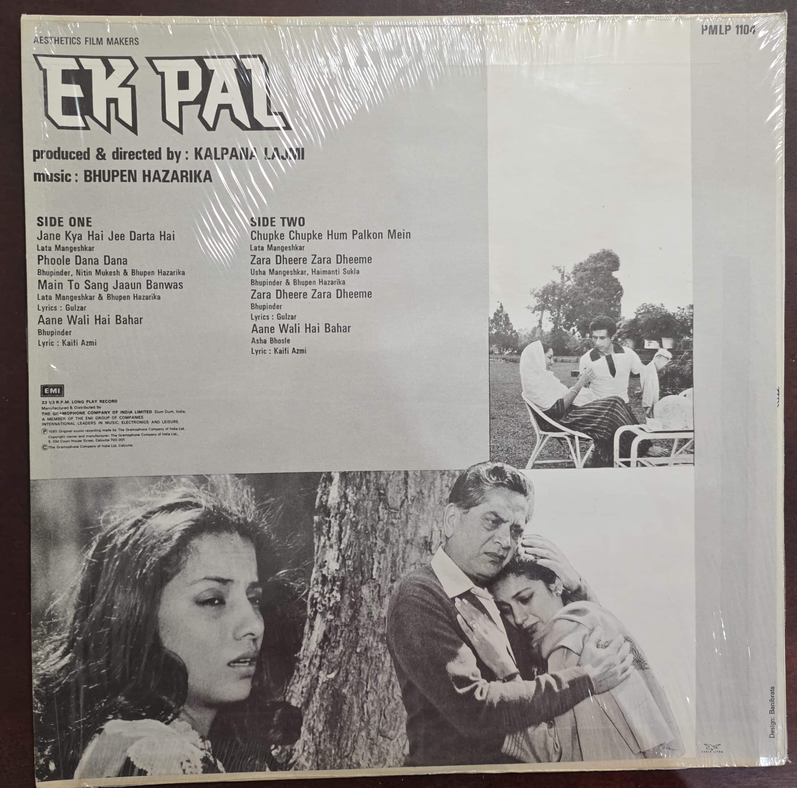 Ek Pal – Record LP Vinyl Vintage -Bollywood - Image 2