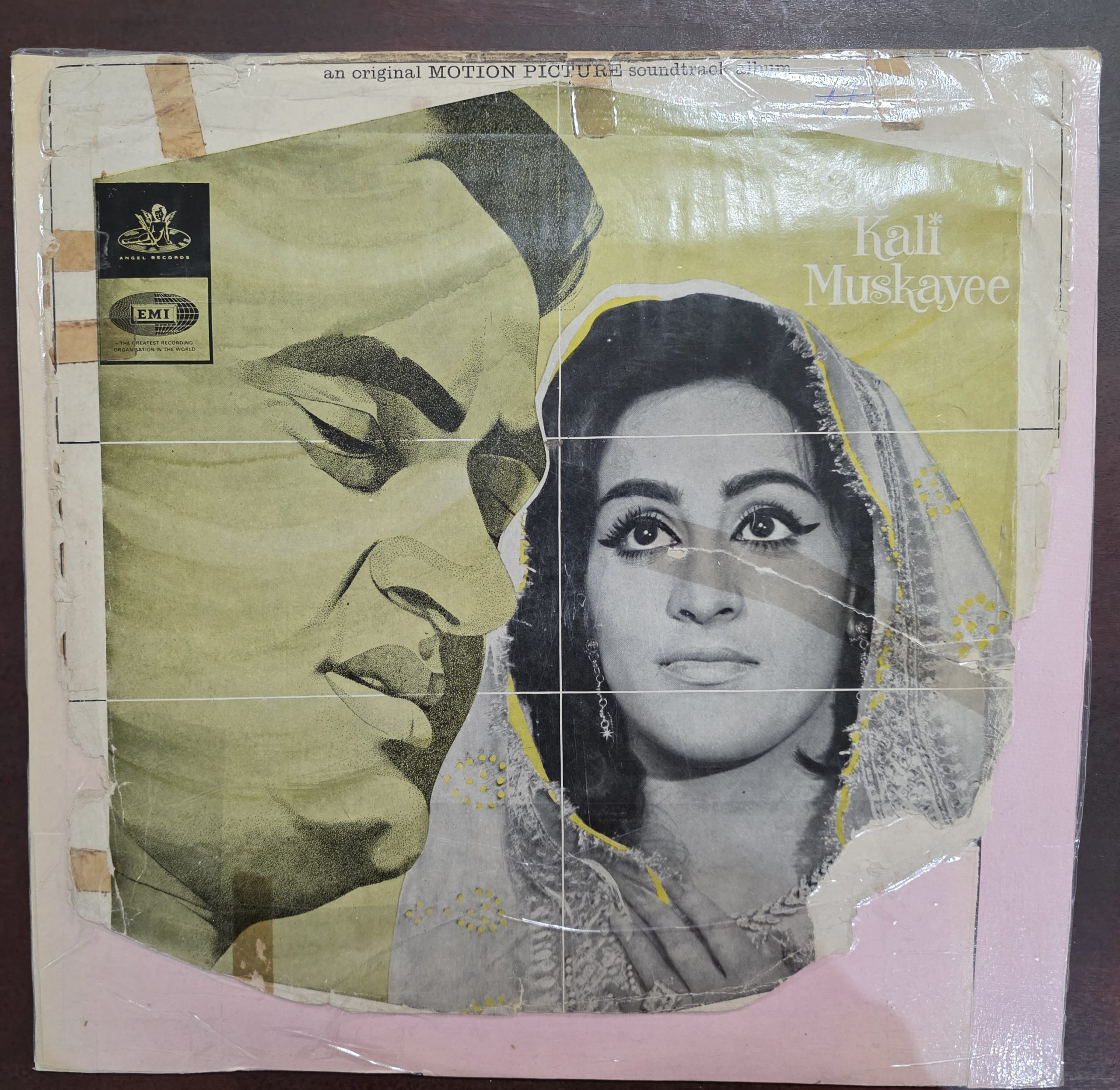Ek Kali Muskayee – Record LP Vinyl Vintage -Bollywood
