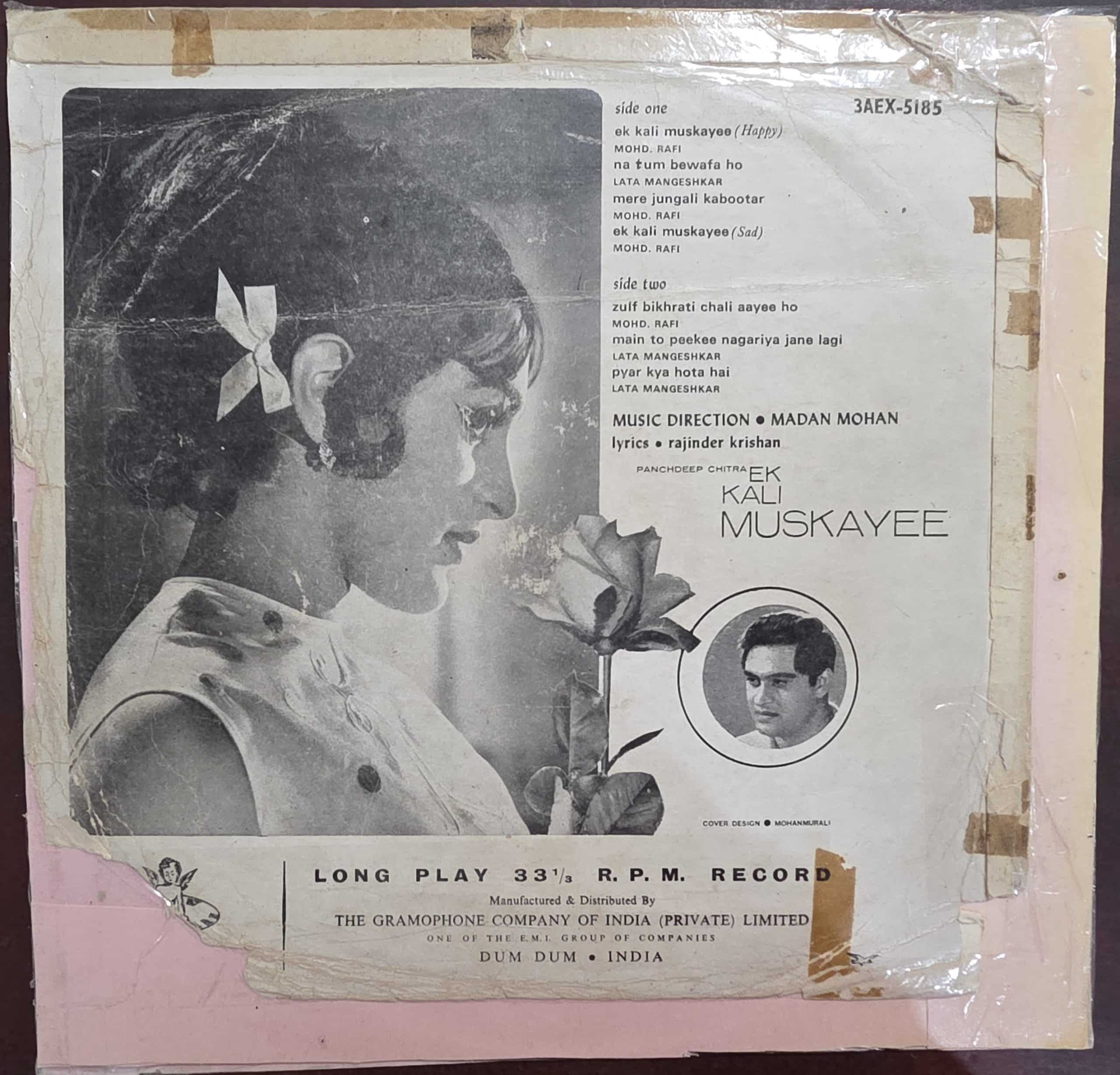 Ek Kali Muskayee – Record LP Vinyl Vintage -Bollywood - Image 2
