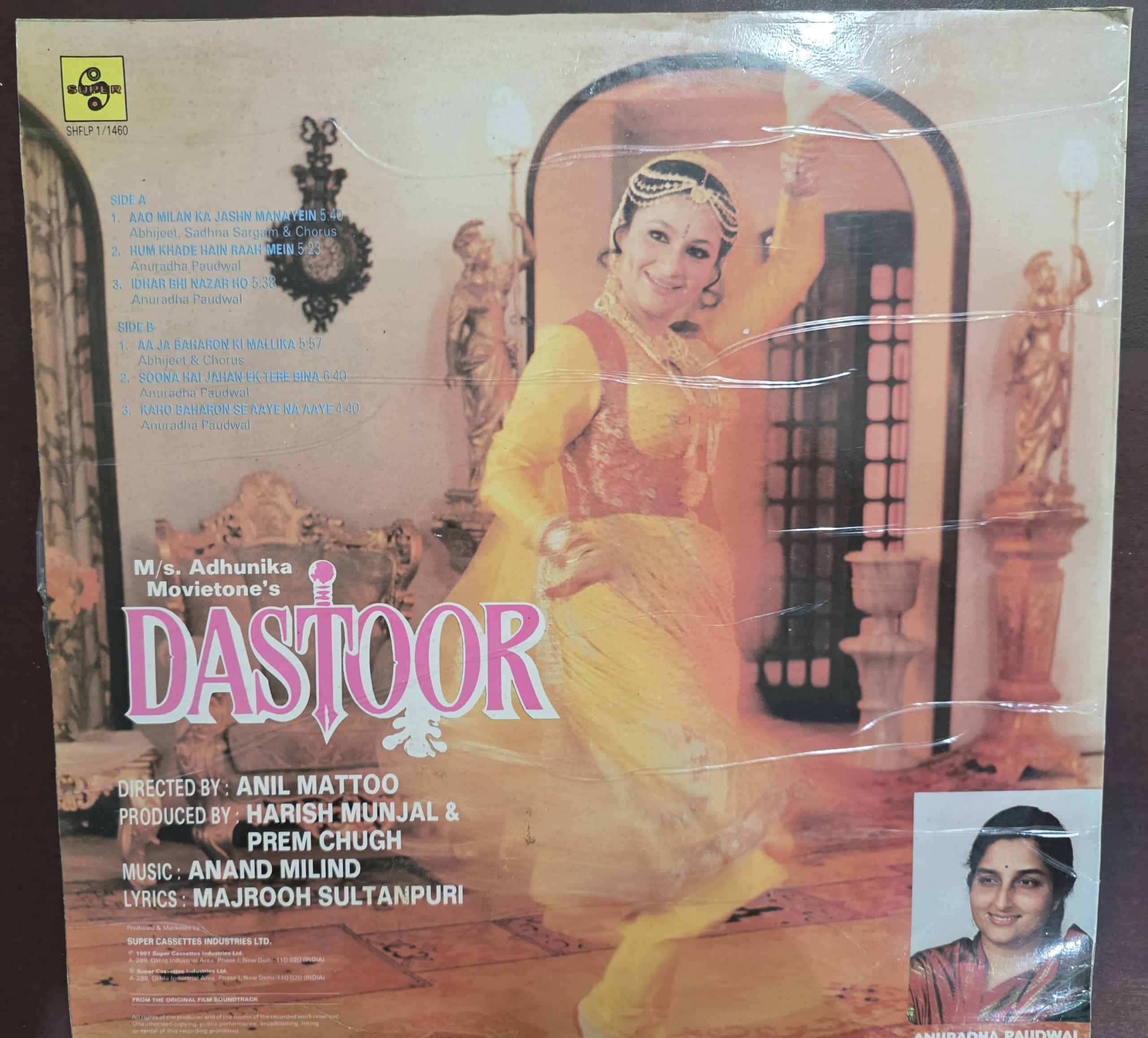 Dastoor – Record LP Vinyl Vintage -Bollywood - Image 2