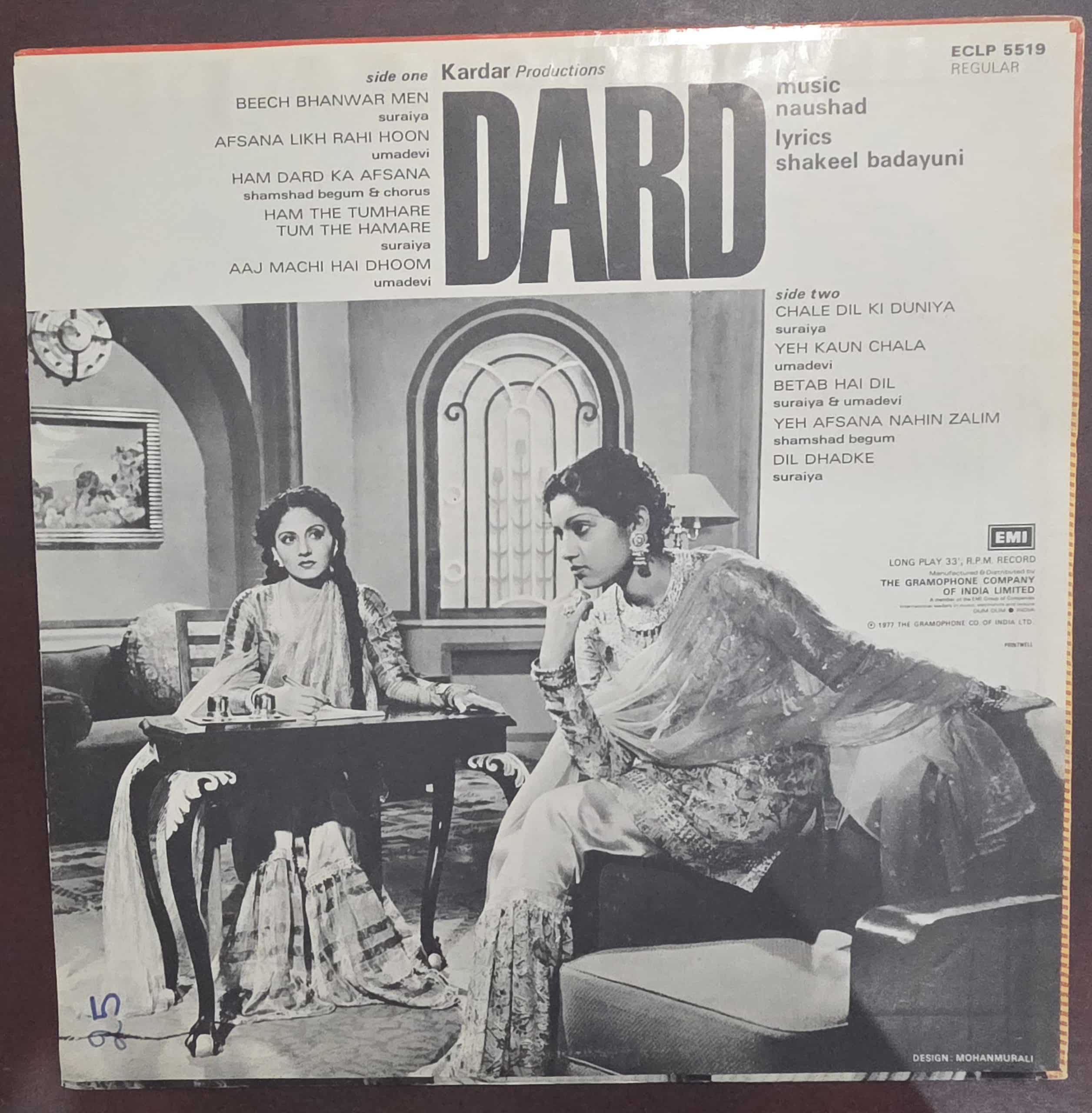 Dard – Record LP Vinyl Vintage -Bollywood - Image 2