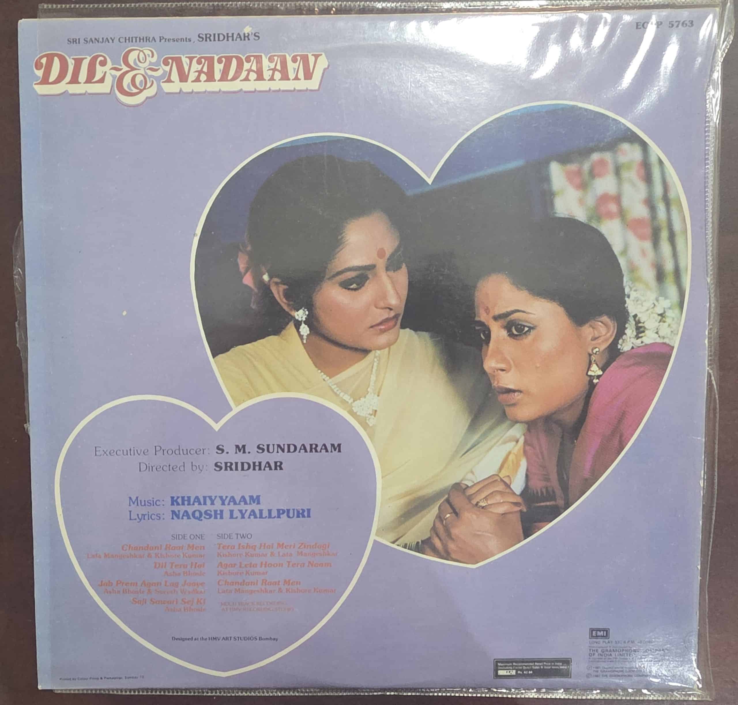 Dil-E- Nadaan – Record LP Vinyl Vintage -Bollywood - Image 2