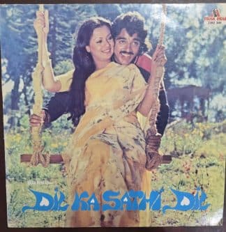Dil Ka Sathi Dil – Record LP Vinyl Vintage -Bollywood