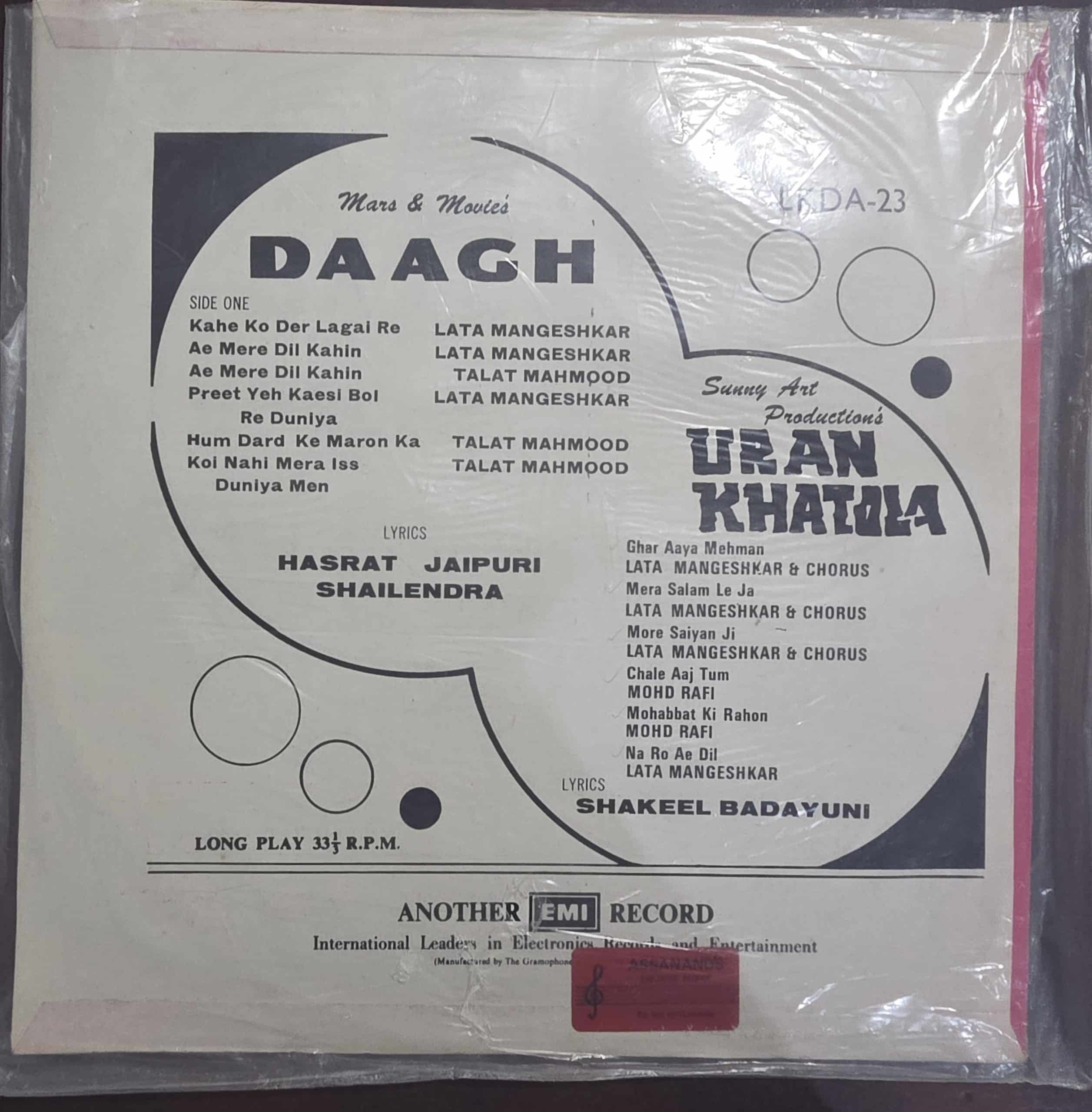 Daagh / Uran Khatola – Record LP Vinyl Vintage -Bollywood - Image 2